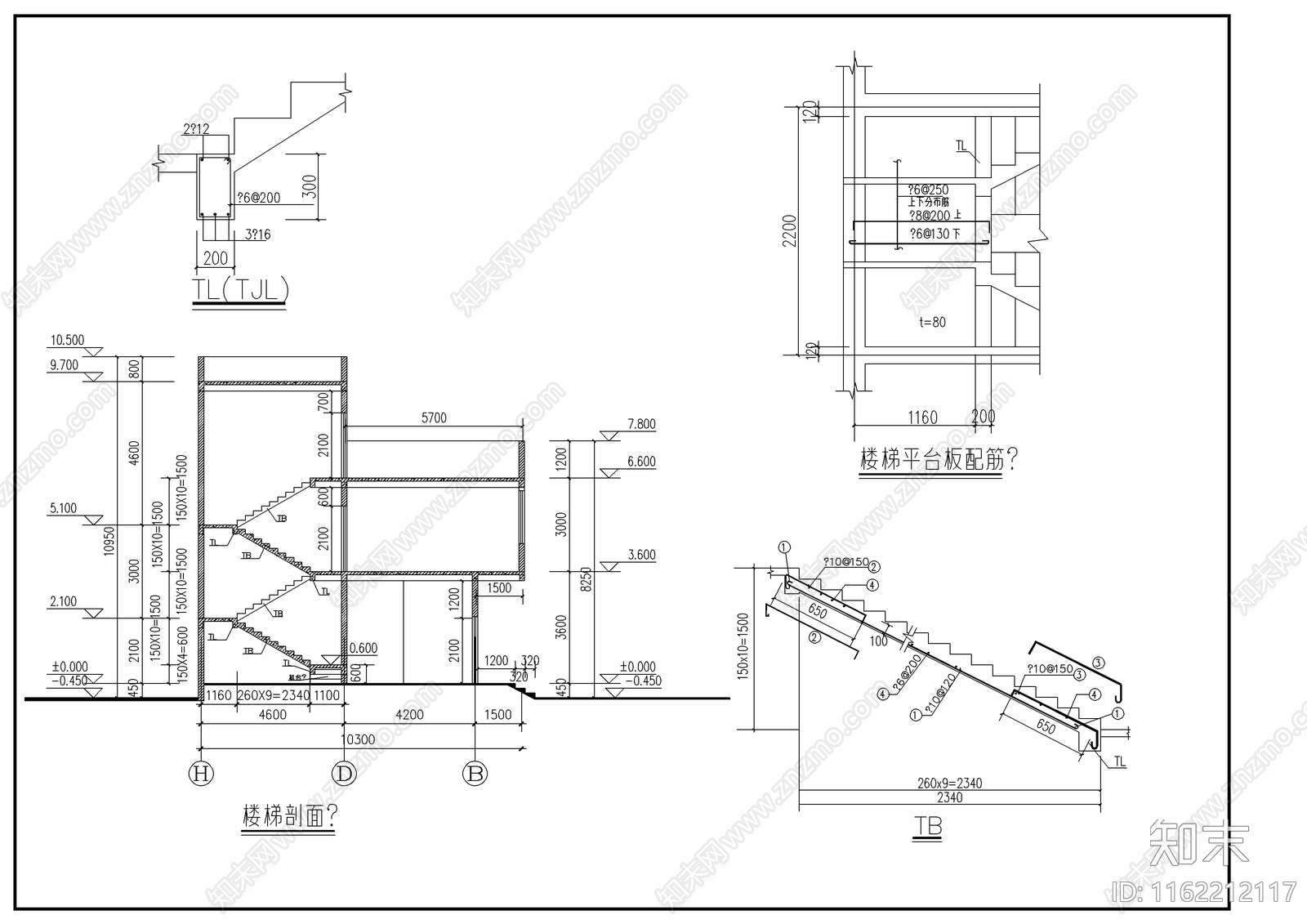 别墅建筑结构设计cad施工图下载【ID:1162212117】