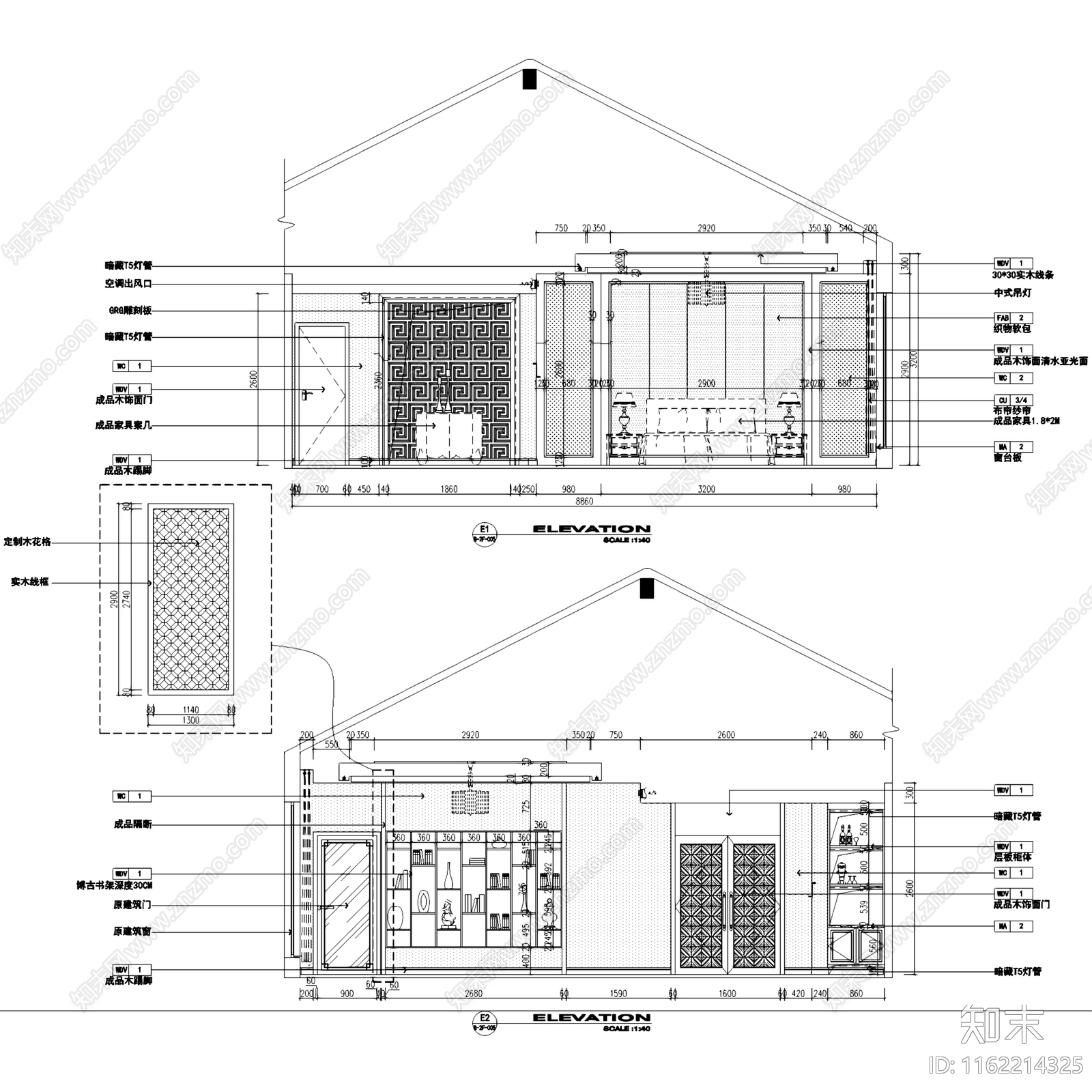 中式新中式辛庄二层别墅室内家装cad施工图下载【ID:1162214325】