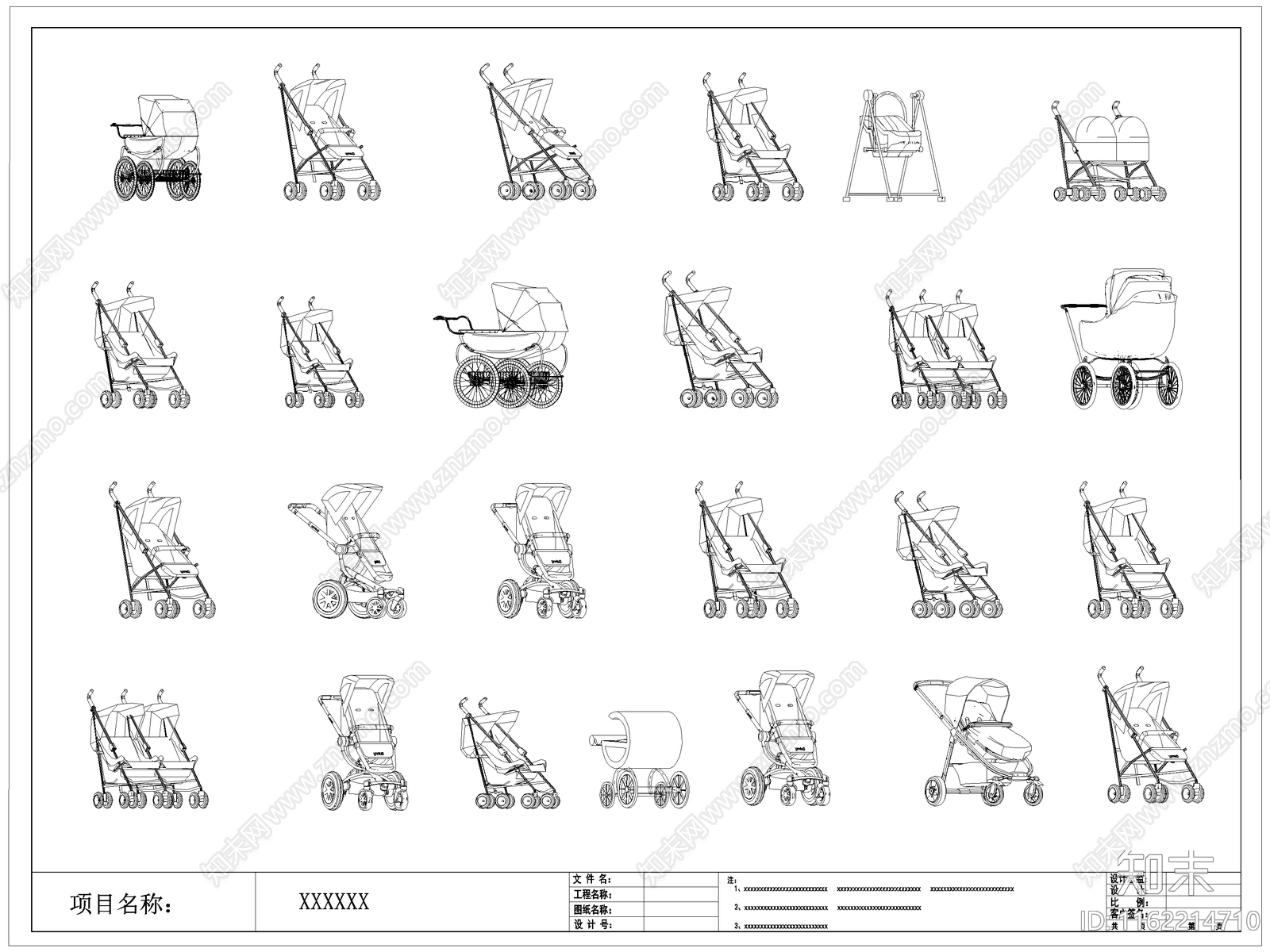 现代婴儿车施工图下载【ID:1162214710】