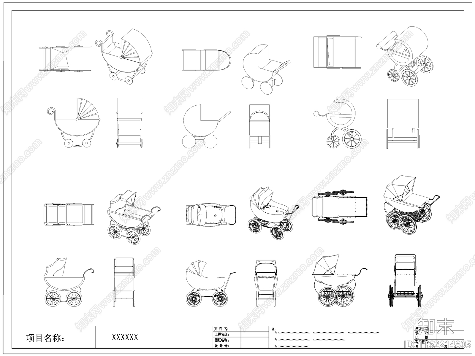 现代婴儿车施工图下载【ID:1162214805】