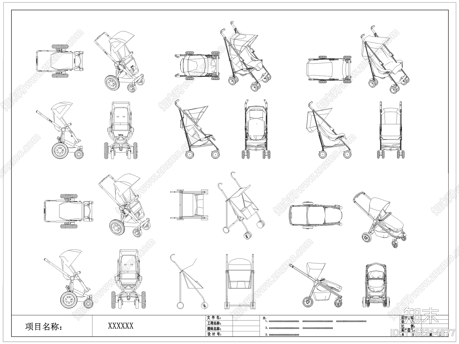 现代婴儿车施工图下载【ID:1162214877】