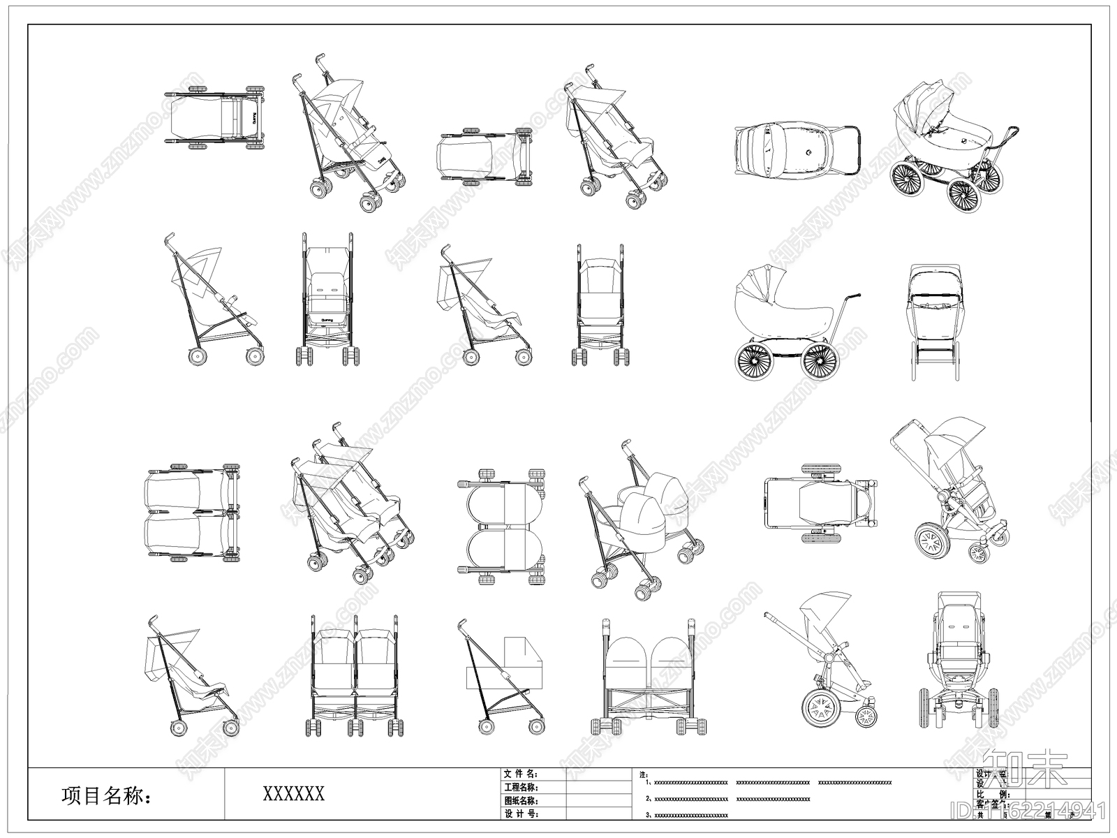 现代婴儿车施工图下载【ID:1162214941】