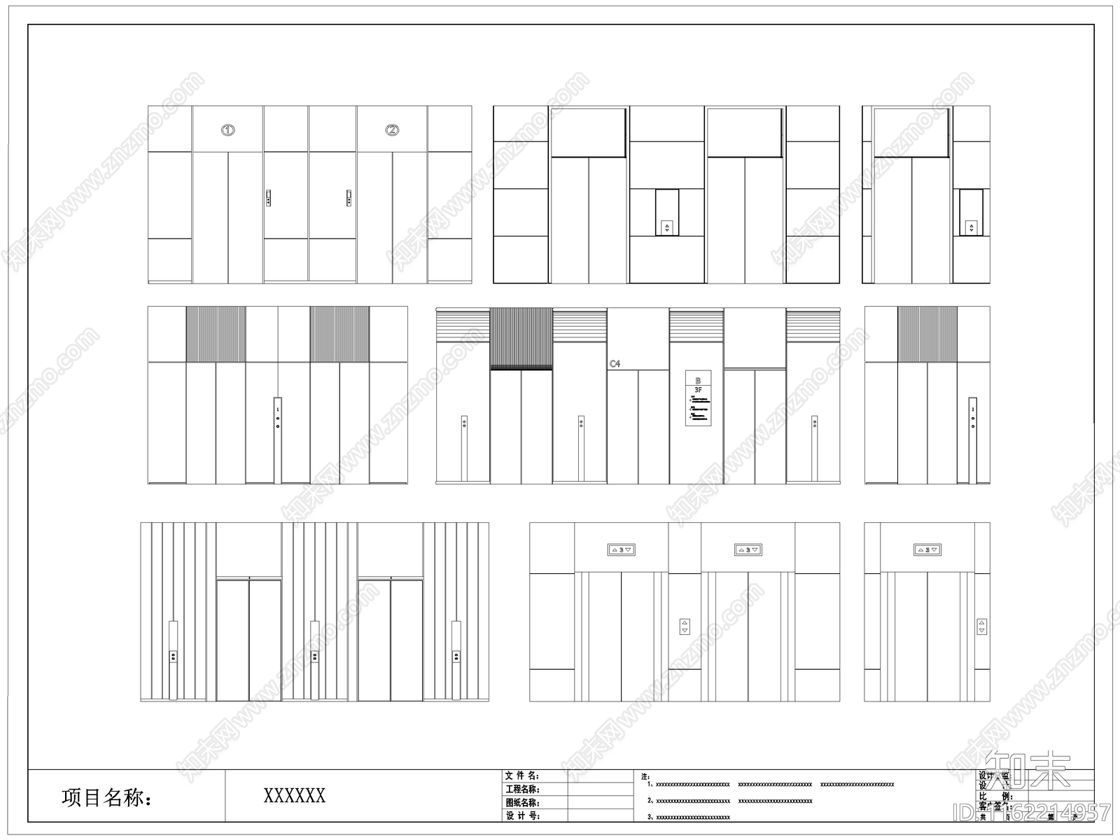 现代电梯门cad施工图下载【ID:1162214957】