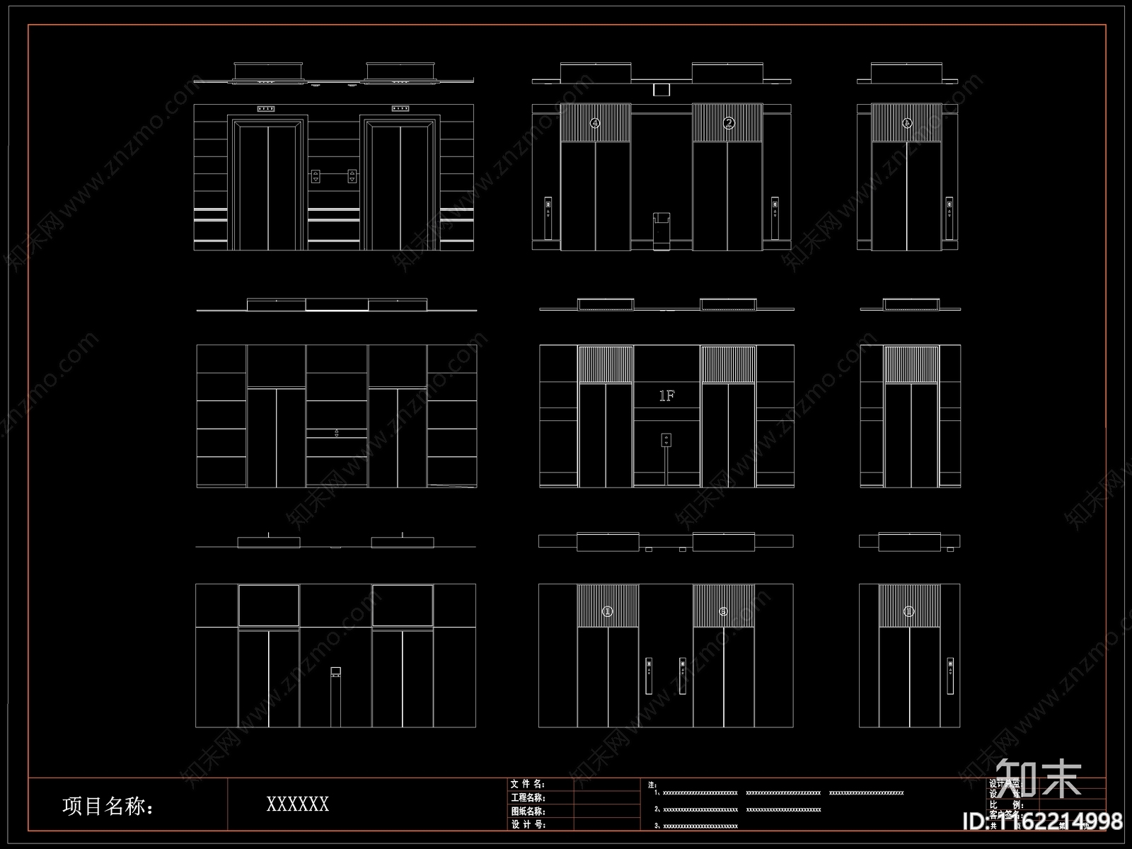 现代电梯门cad施工图下载【ID:1162214998】