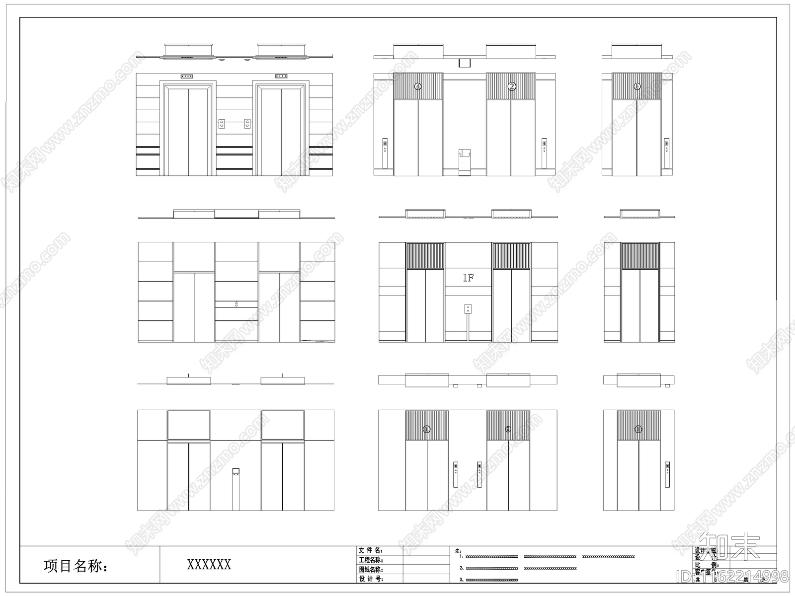 现代电梯门cad施工图下载【ID:1162214998】