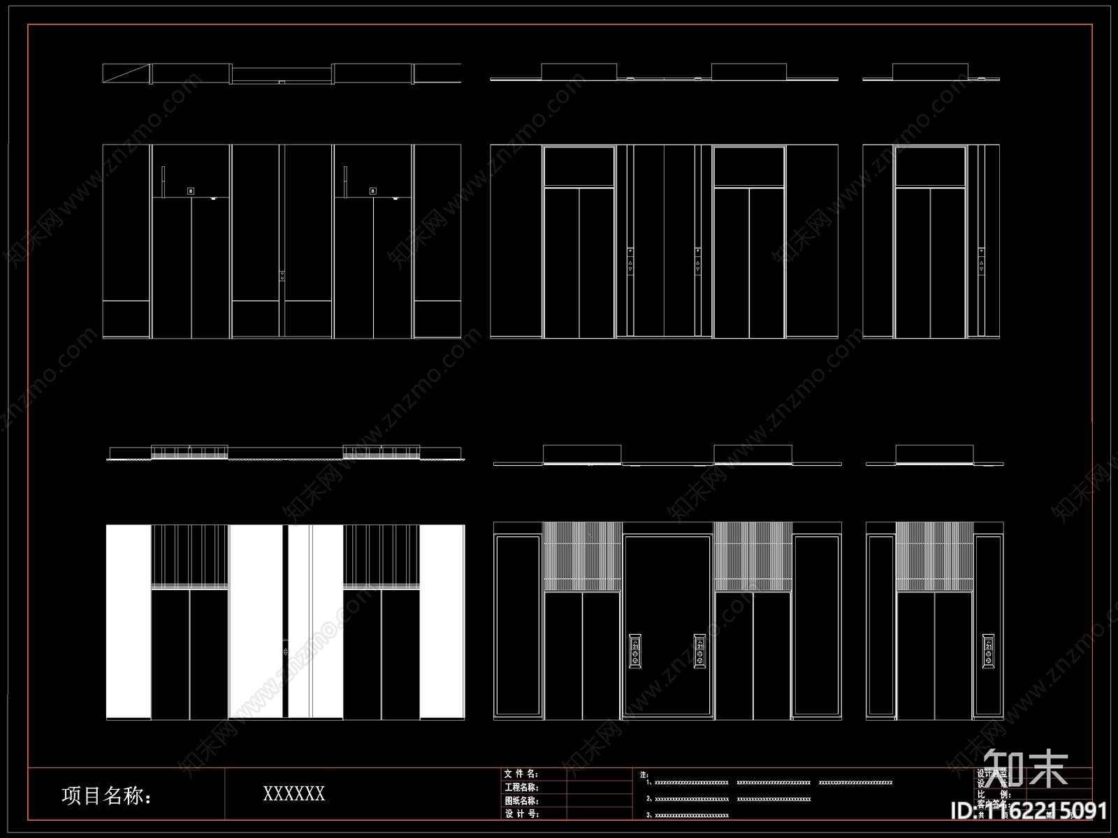 现代电梯门施工图下载【ID:1162215091】