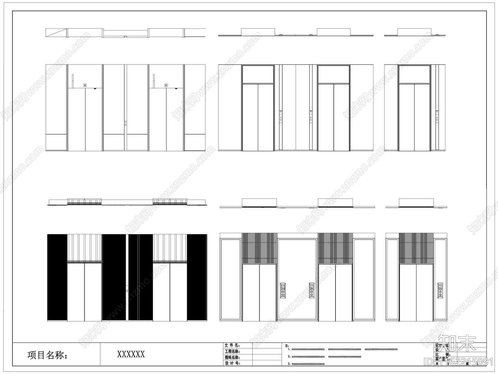 现代电梯门施工图下载【ID:1162215091】