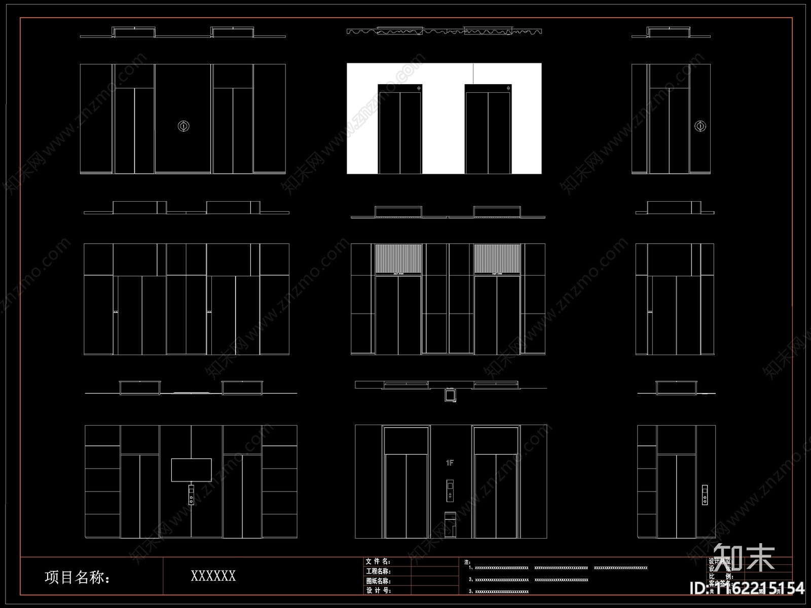 现代电梯门施工图下载【ID:1162215154】