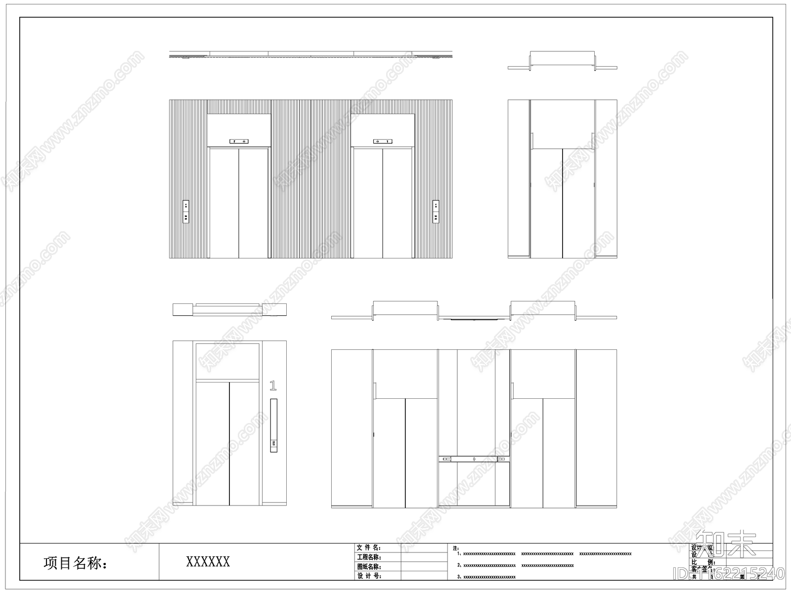 现代电梯门cad施工图下载【ID:1162215240】