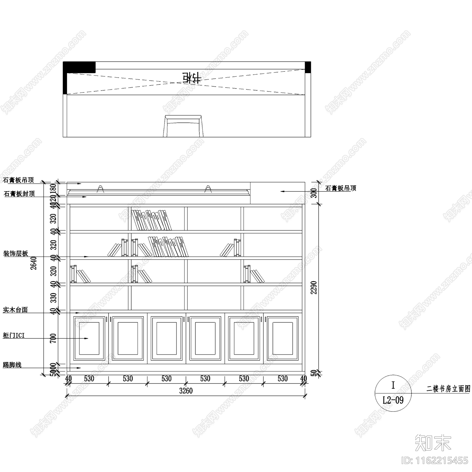 美式简约现代园墅二层别墅室内家装cad施工图下载【ID:1162215455】