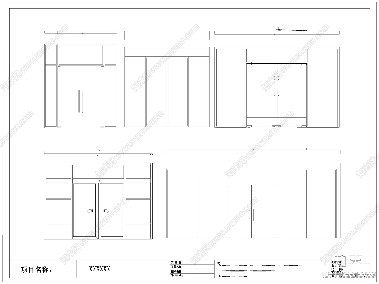 现代玻璃门双开门cad施工图下载【ID:1162215439】