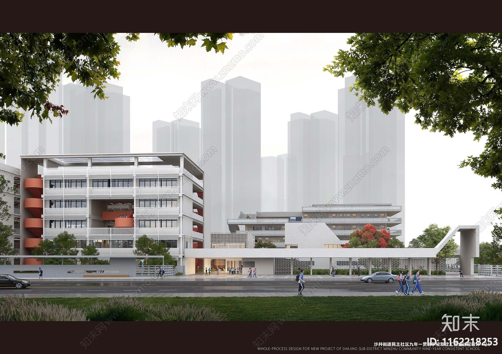 沙井街道民主社区九年一贯制学校下载【ID:1162218253】_【知末方案文本库】