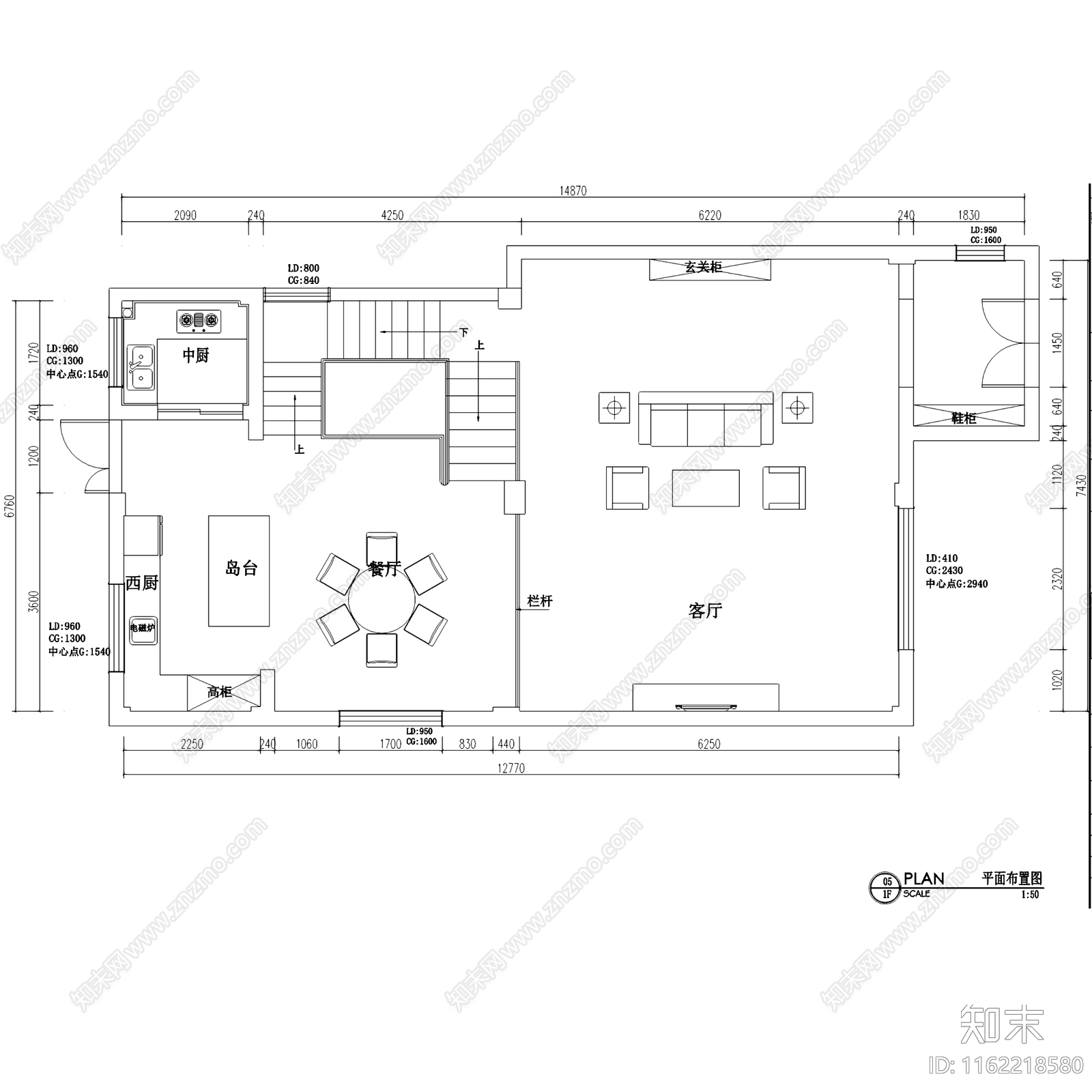 美式简约瑞景国际三层别墅室内家装cad施工图下载【ID:1162218580】