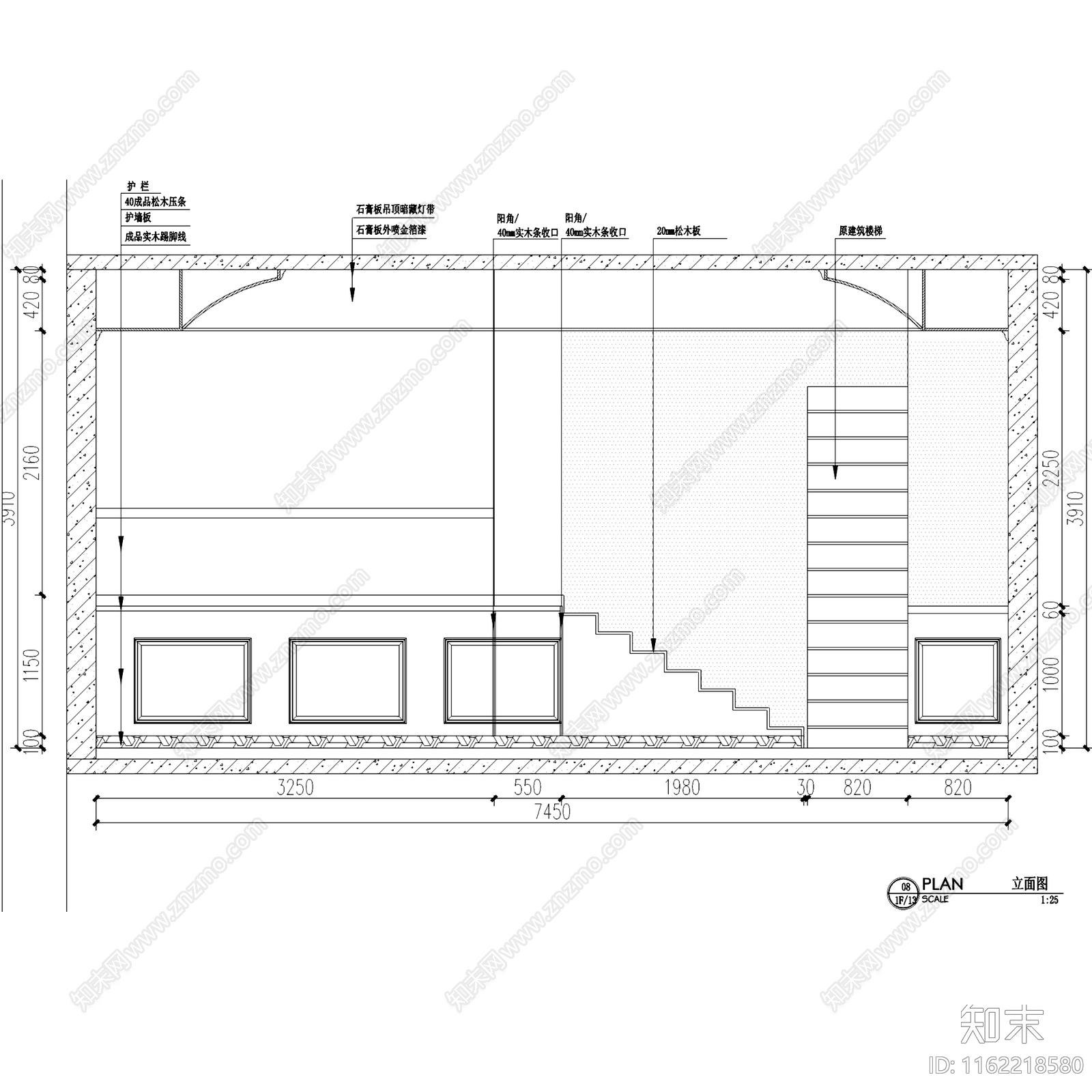 美式简约瑞景国际三层别墅室内家装cad施工图下载【ID:1162218580】