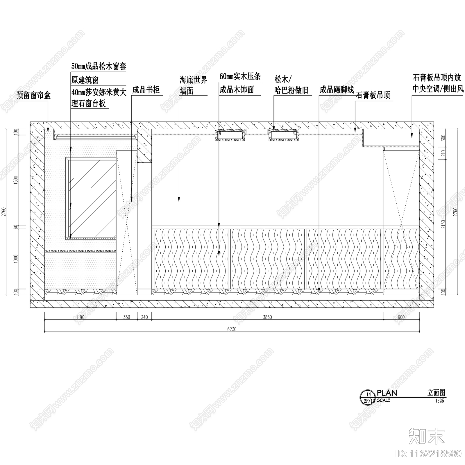 美式简约瑞景国际三层别墅室内家装cad施工图下载【ID:1162218580】