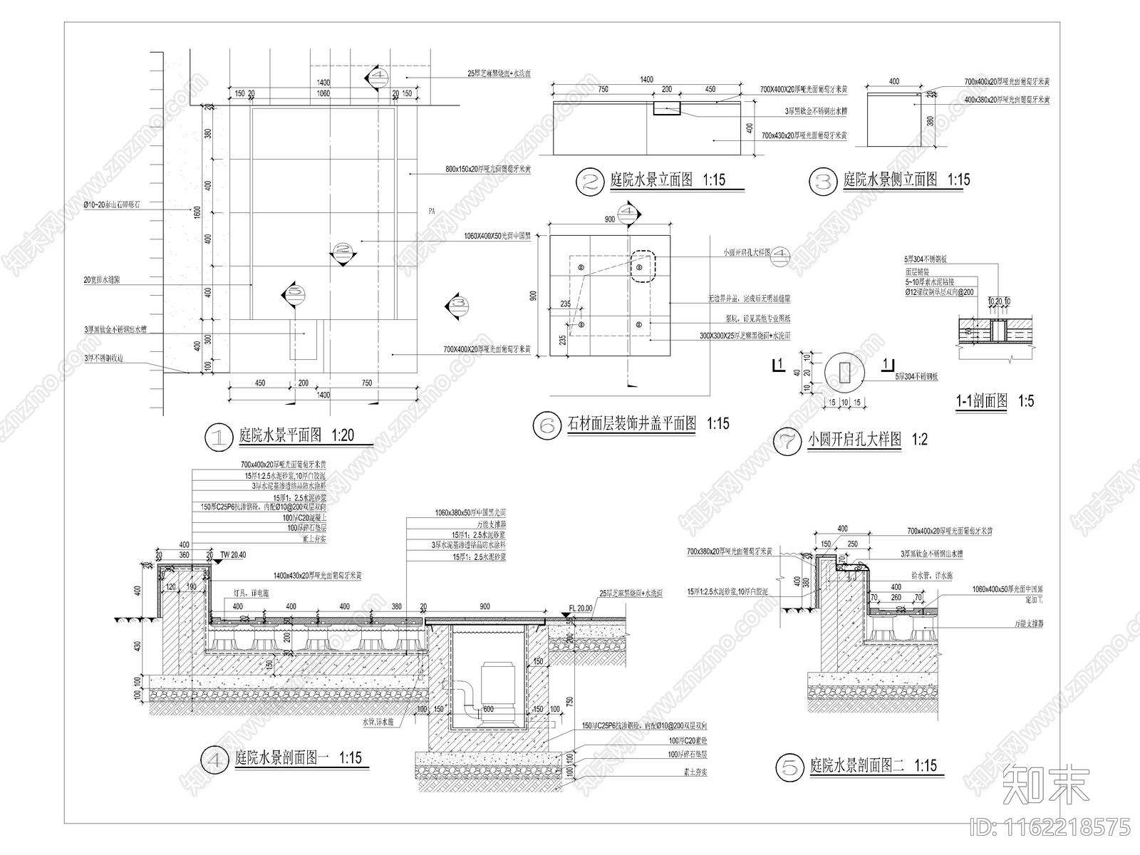 庭院水景详图施工图下载【ID:1162218575】