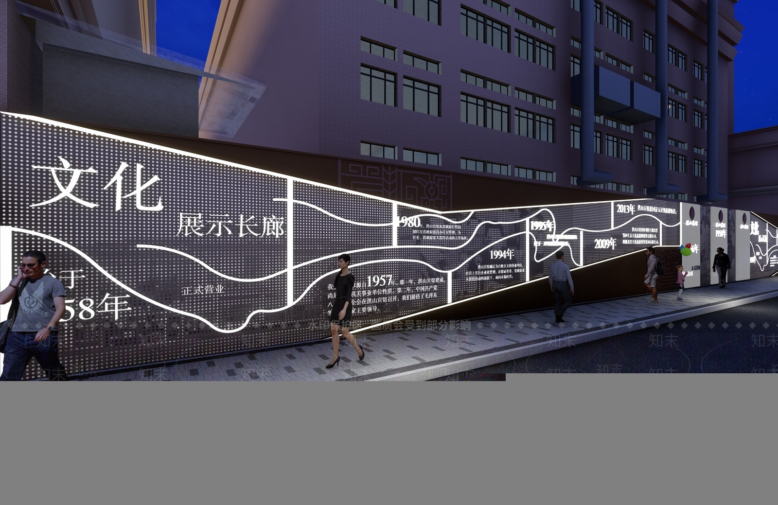 现代文化展示墙SU模型下载【ID:1162219066】