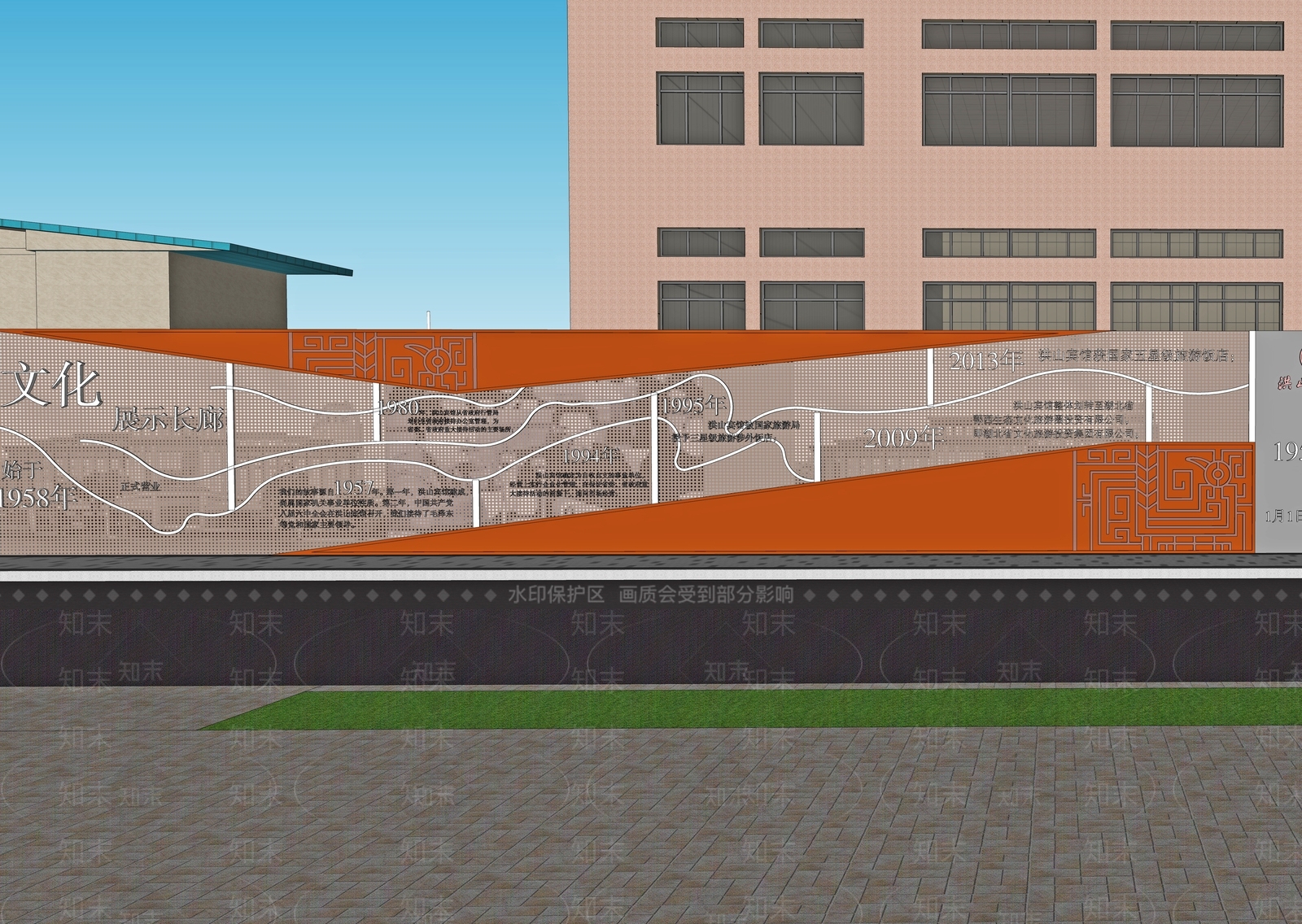 现代文化展示墙SU模型下载【ID:1162219066】