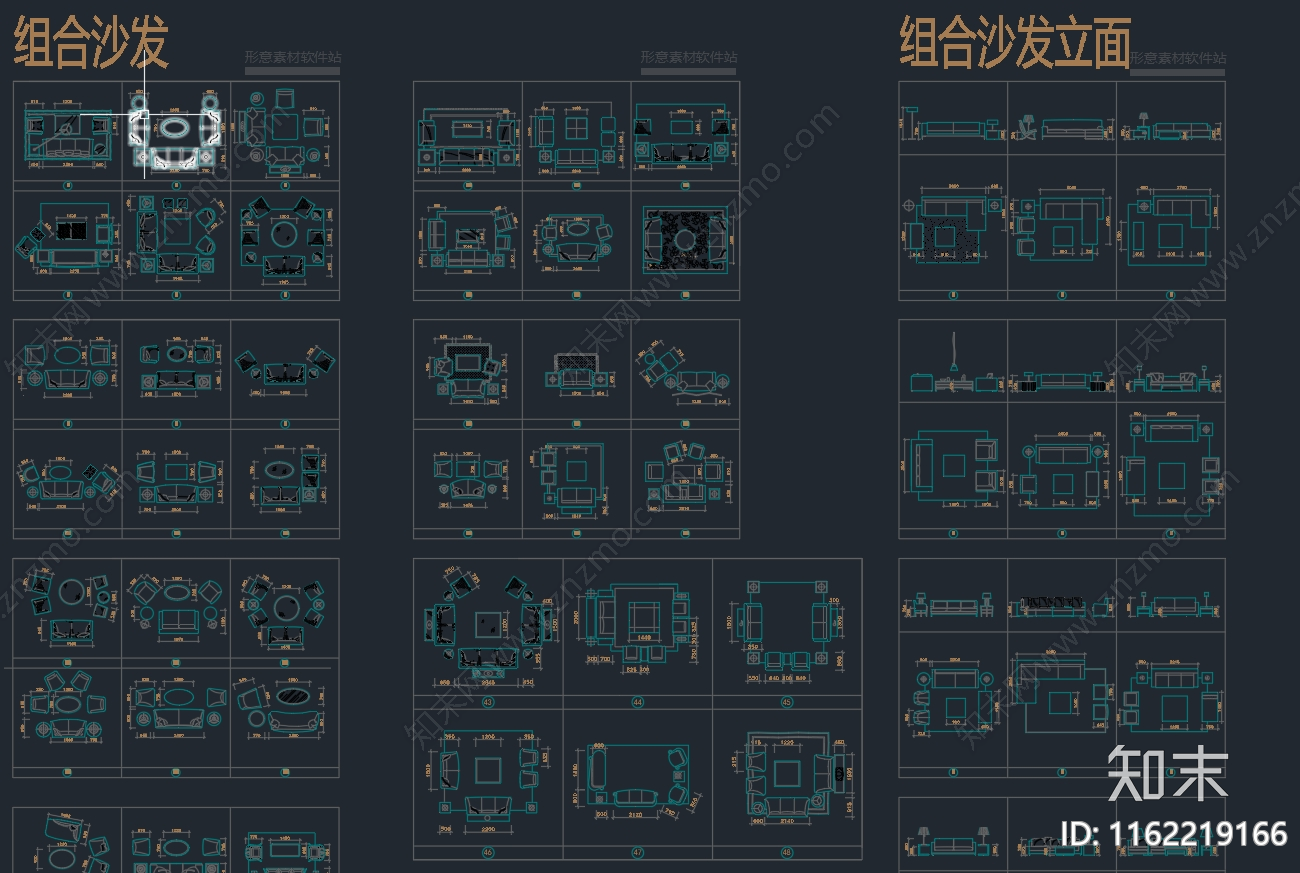 2024最新室内设计家具图库施工图下载【ID:1162219166】