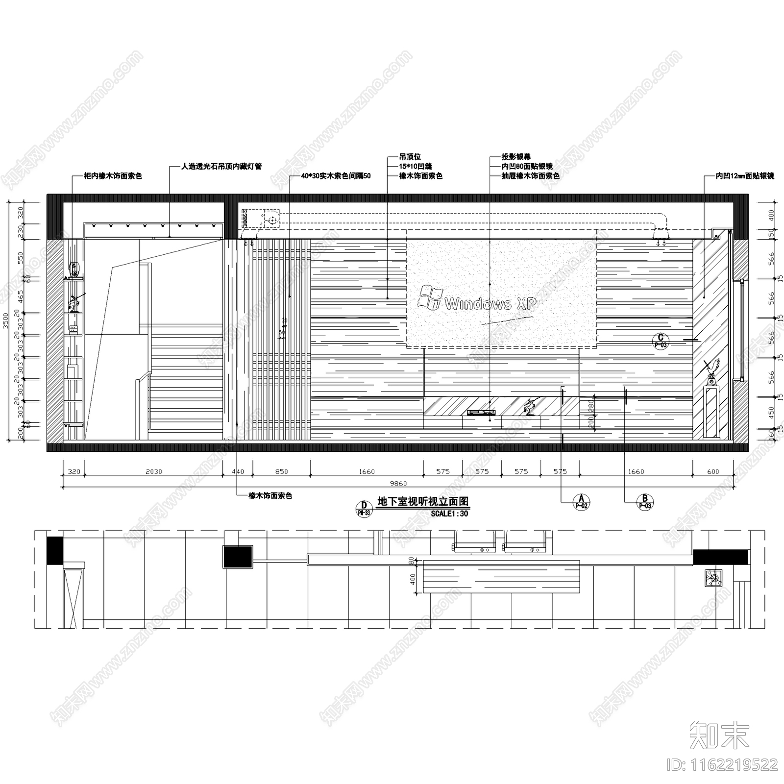 中式新中式襄樊山顶三层别墅私宅室内家装cad施工图下载【ID:1162219522】