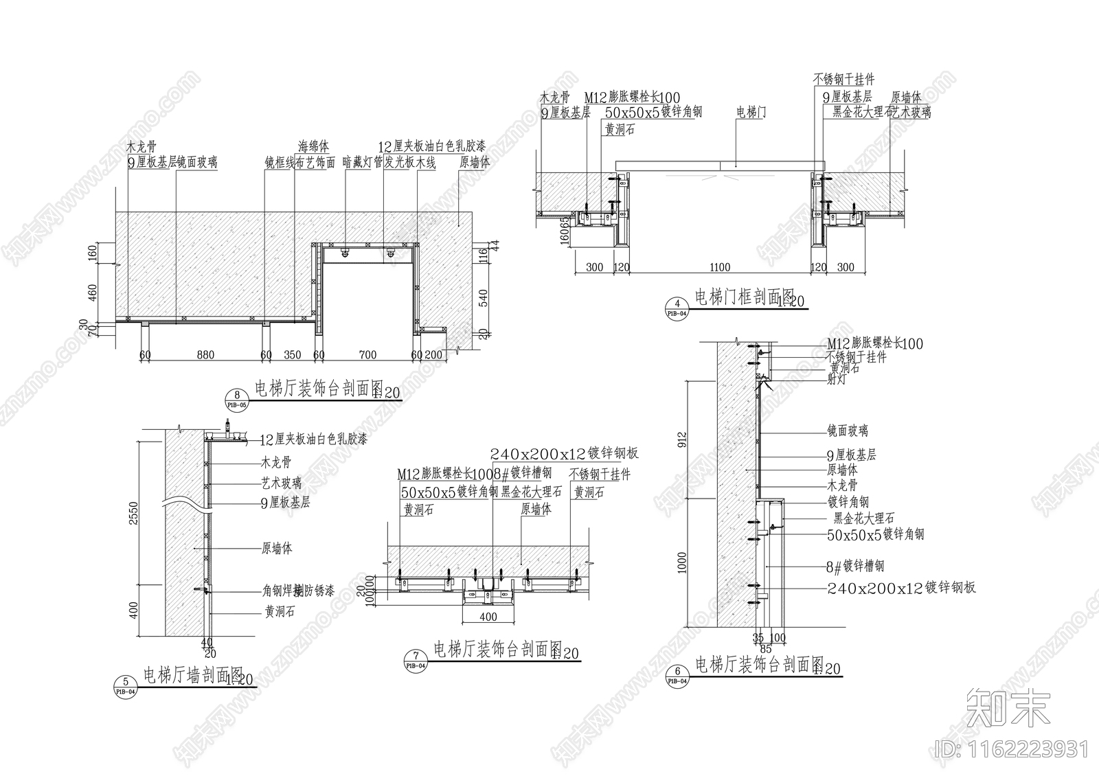 电梯厅立面装饰详图施工图下载【ID:1162223931】