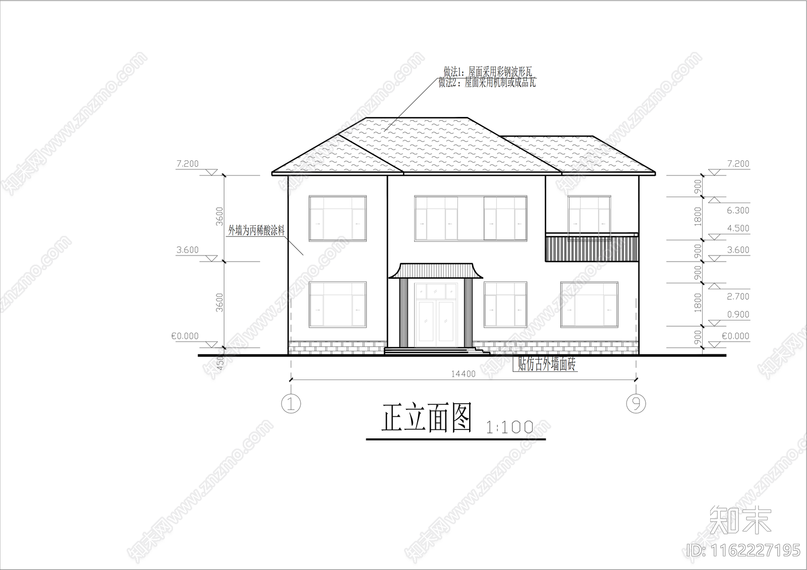 二层别cad施工图下载【ID:1162227195】