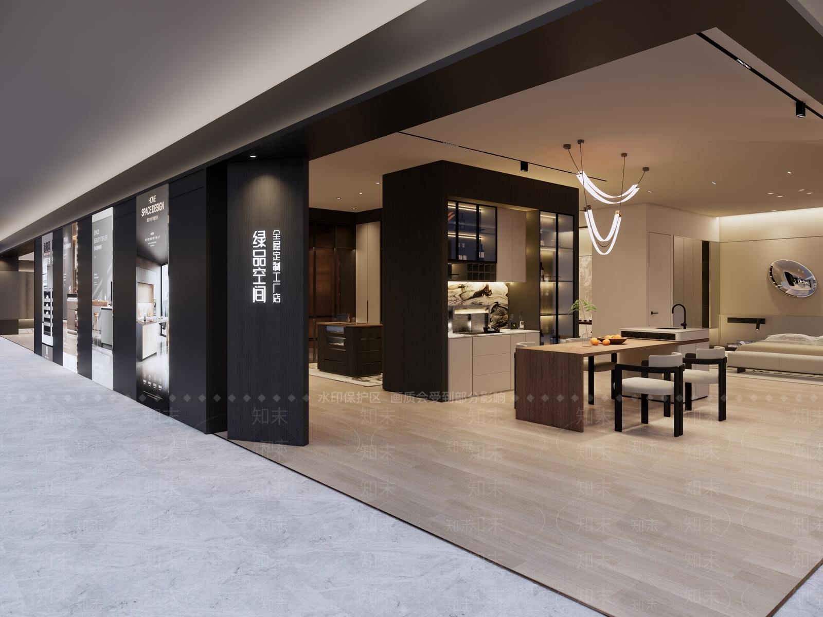 现代家居专卖店SU模型精品下载_SketchUp模型_知末网
