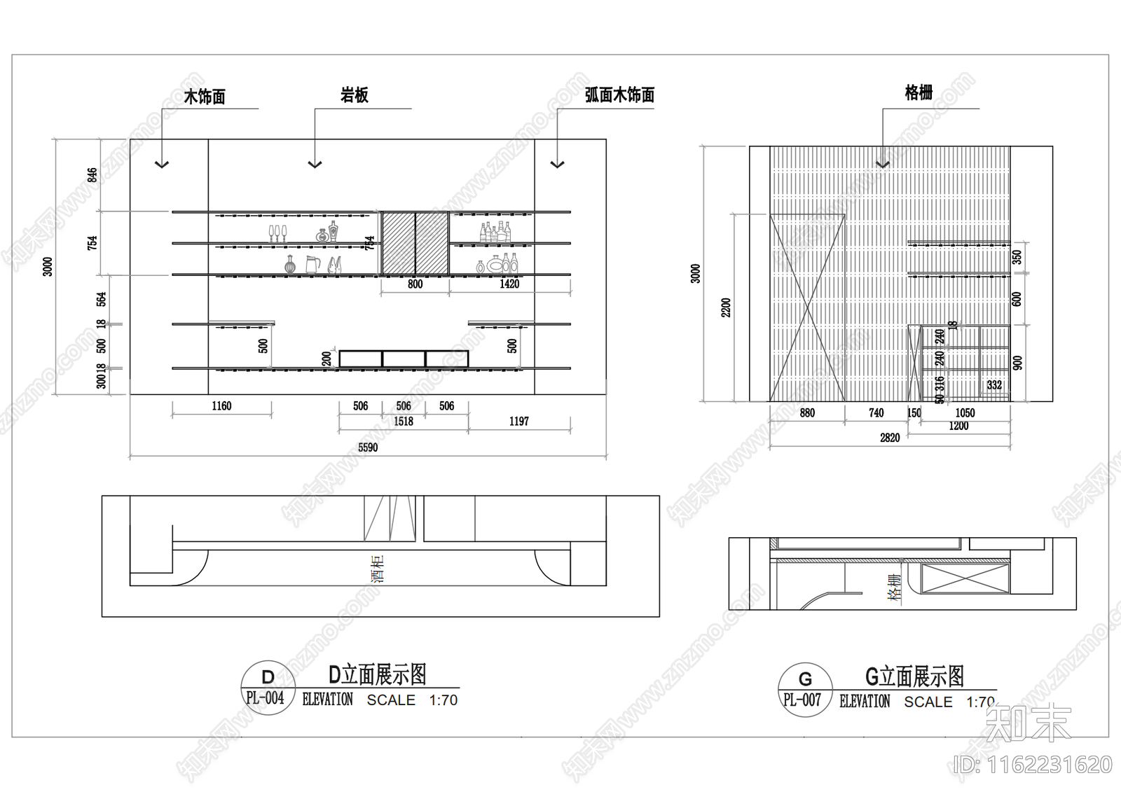 现代全屋定制展厅效果cad施工图下载【ID:1162231620】