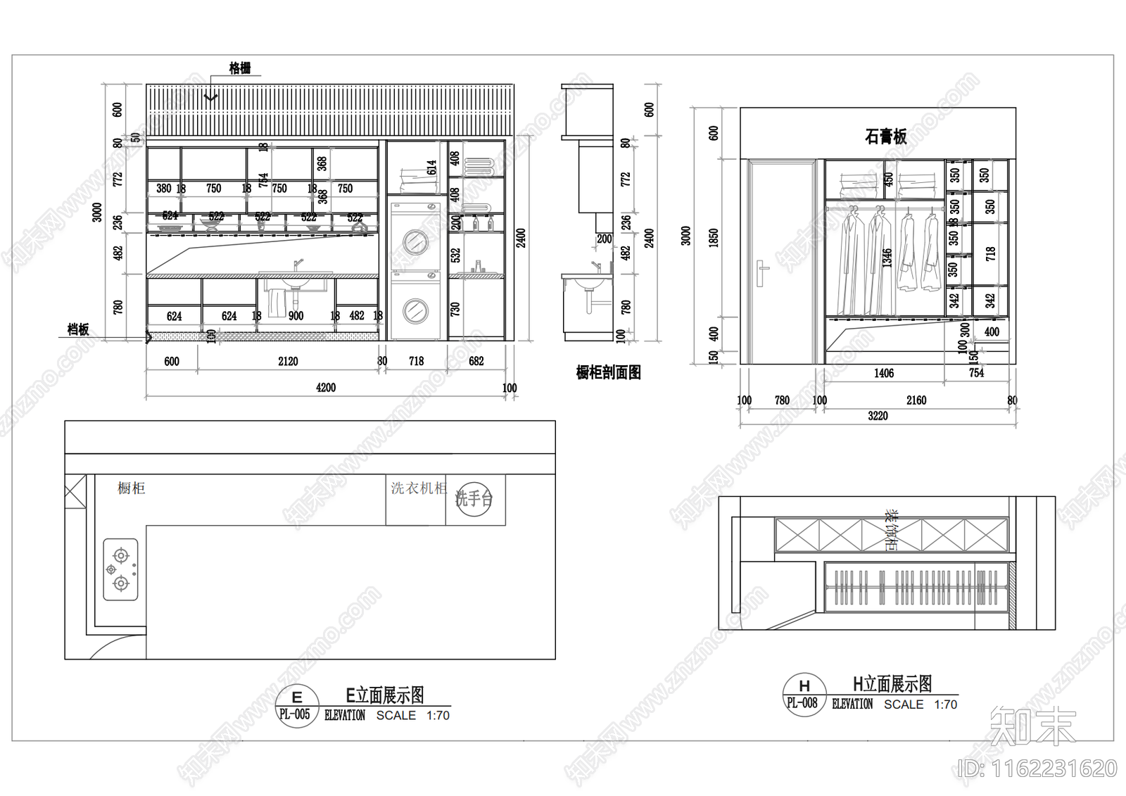 现代全屋定制展厅效果cad施工图下载【ID:1162231620】