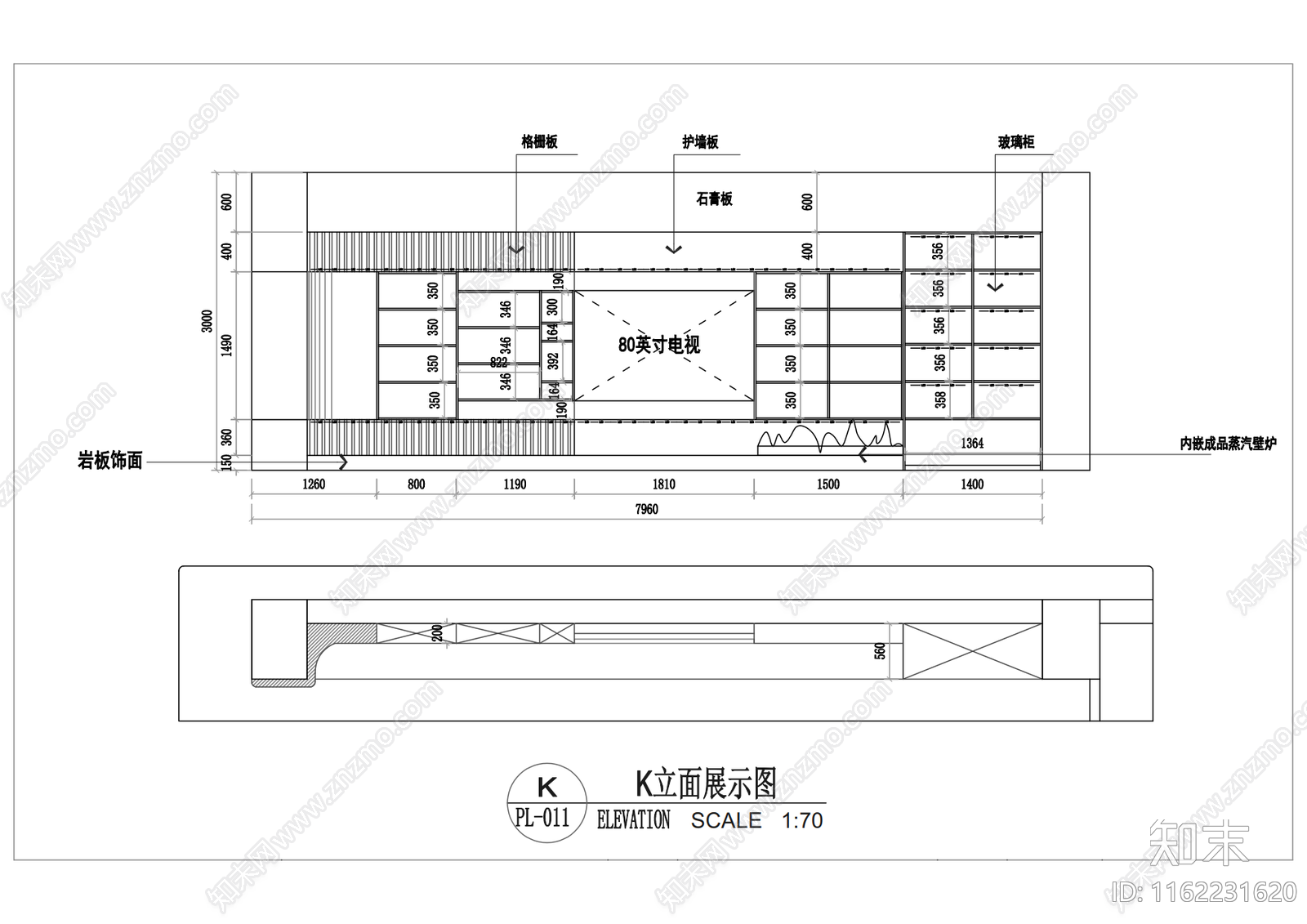 现代全屋定制展厅效果cad施工图下载【ID:1162231620】