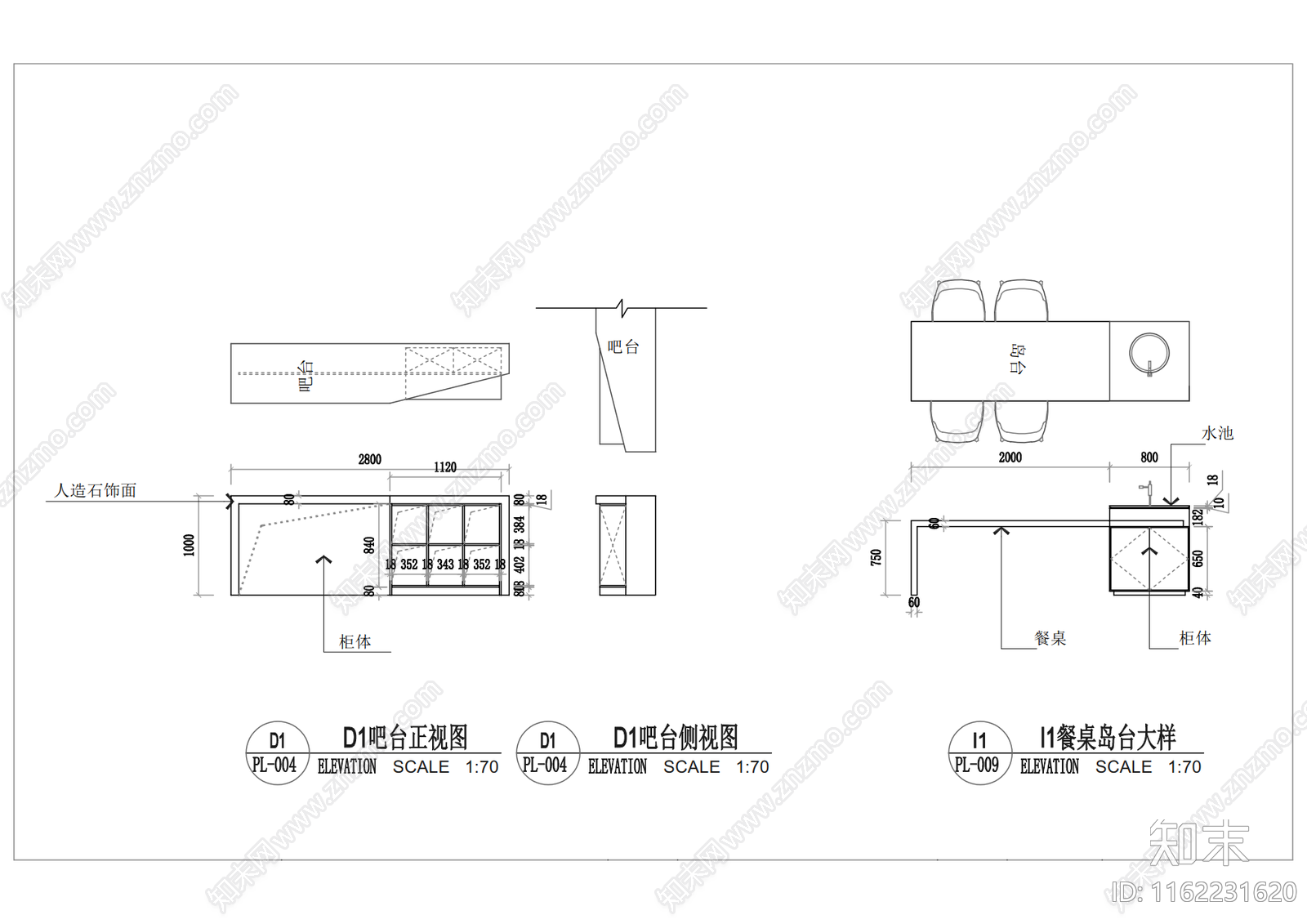 现代全屋定制展厅效果cad施工图下载【ID:1162231620】