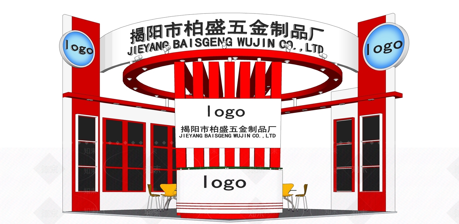 其他展厅SU模型下载【ID:1162230852】