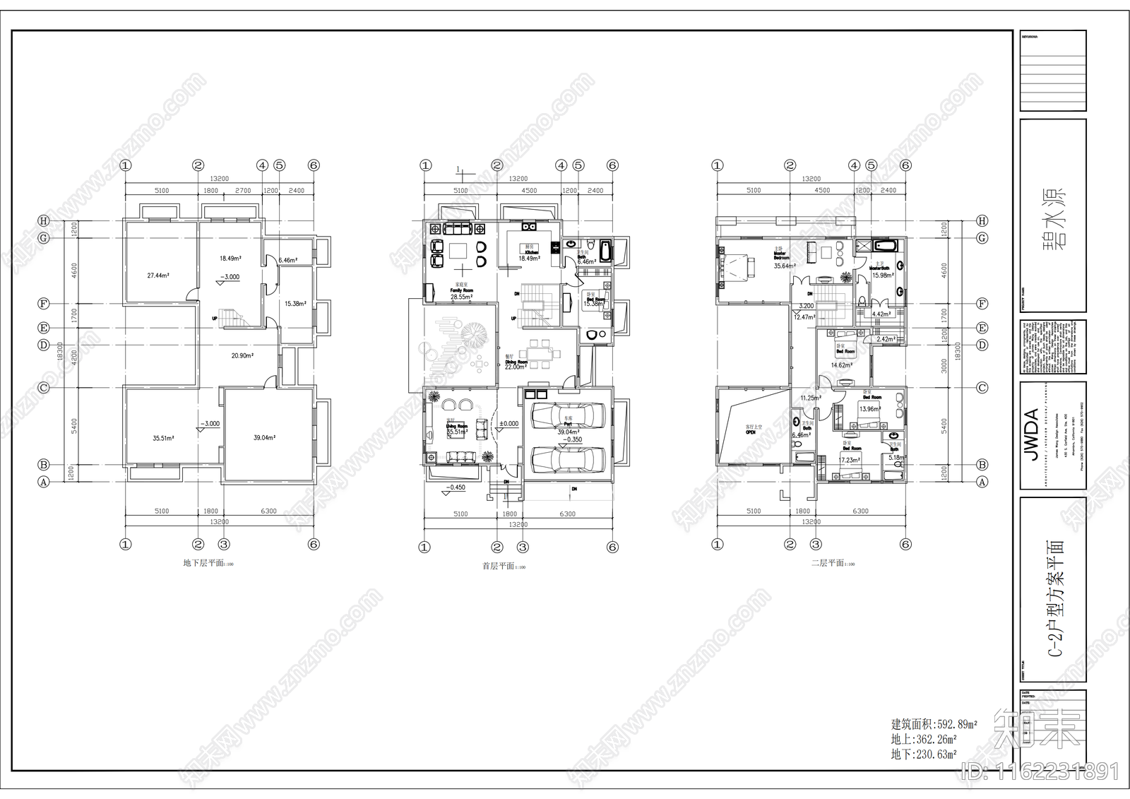 二层别cad施工图下载【ID:1162231891】