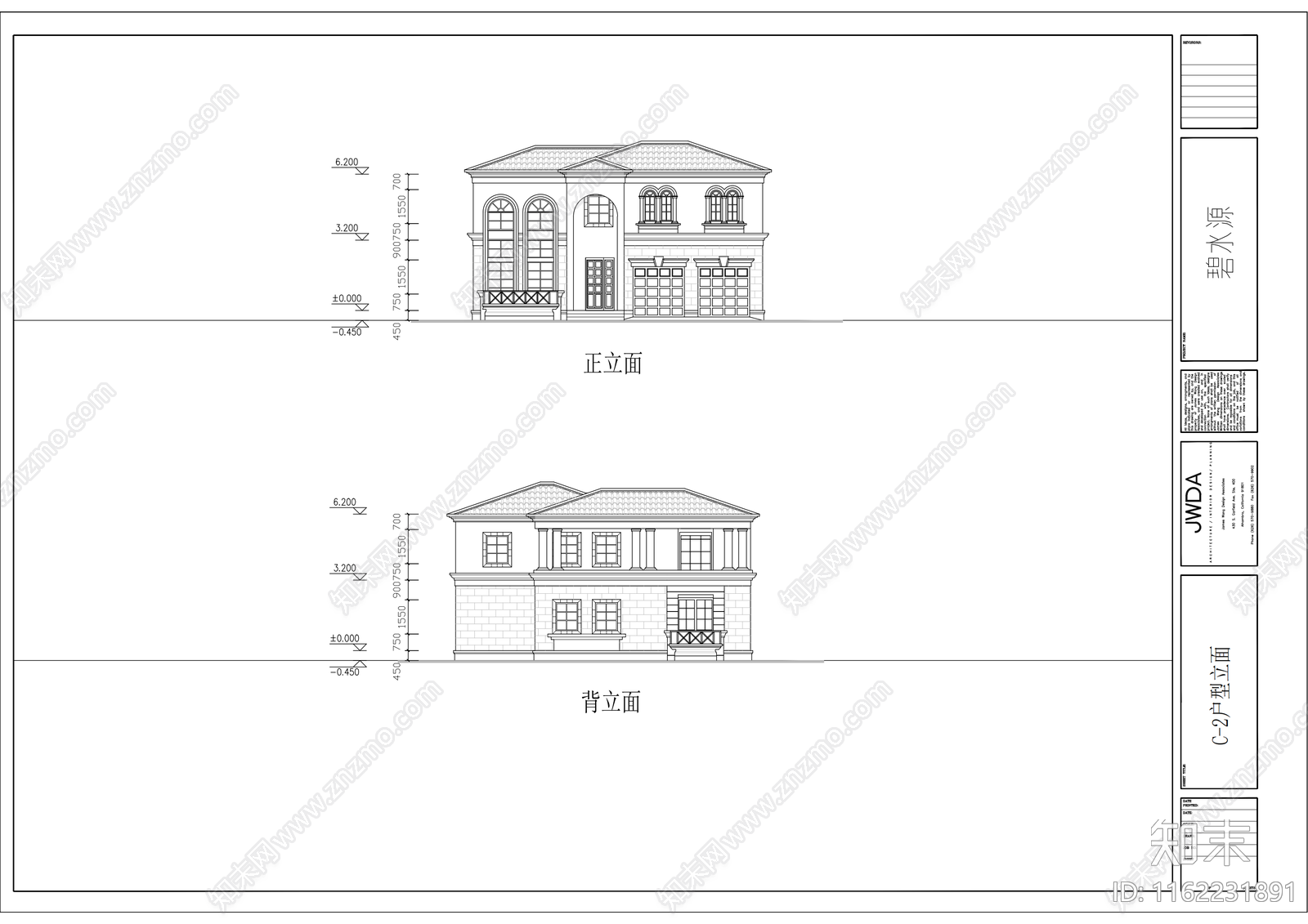 二层别cad施工图下载【ID:1162231891】