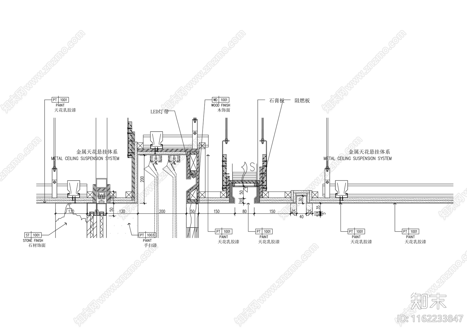 移门隔断窗帘盒空调风口节点施工图下载【ID:1162233847】