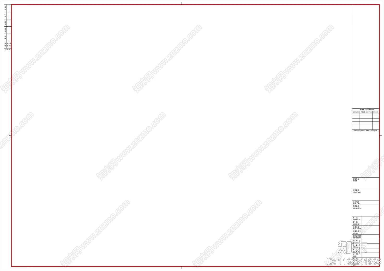 A1图框施工图下载【ID:1162241966】