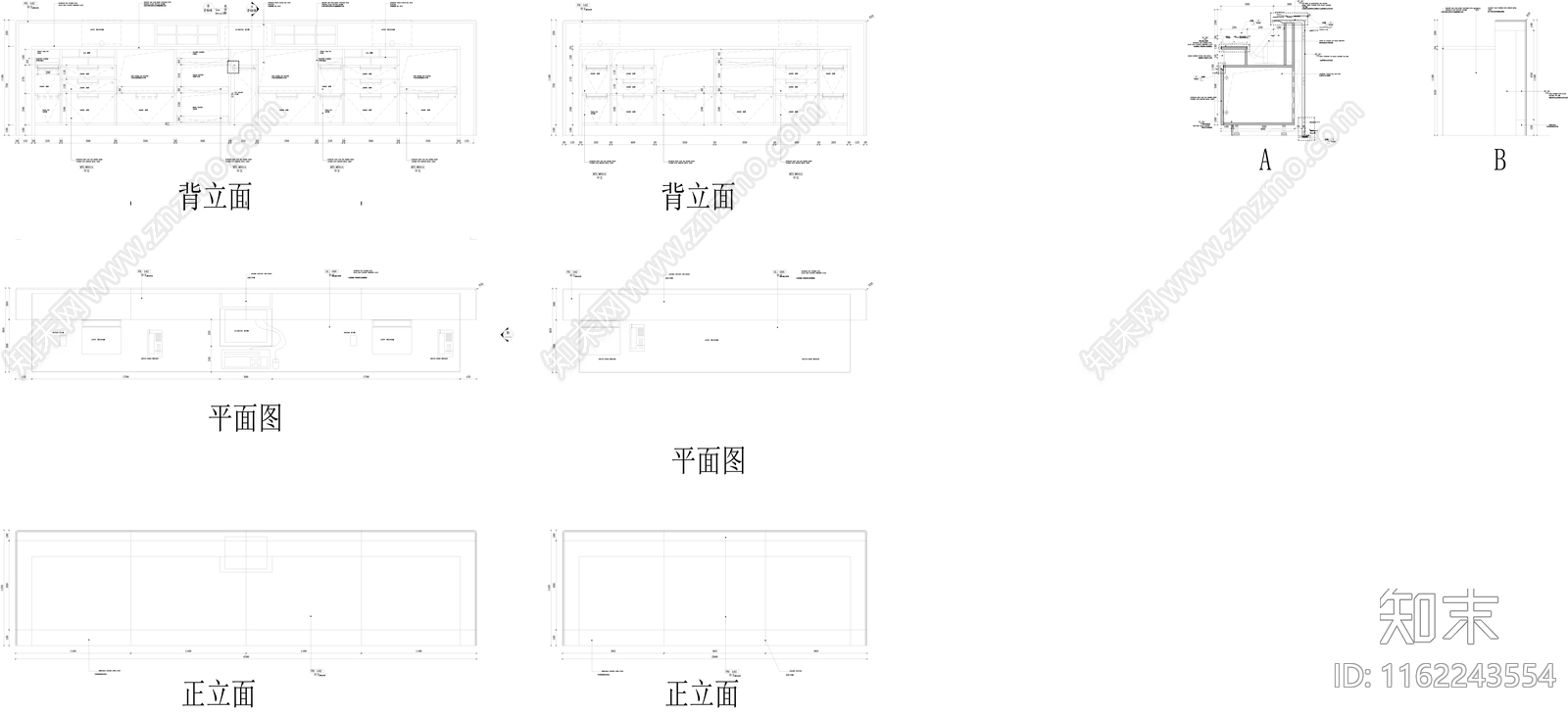 服务台详图cad施工图下载【ID:1162243554】