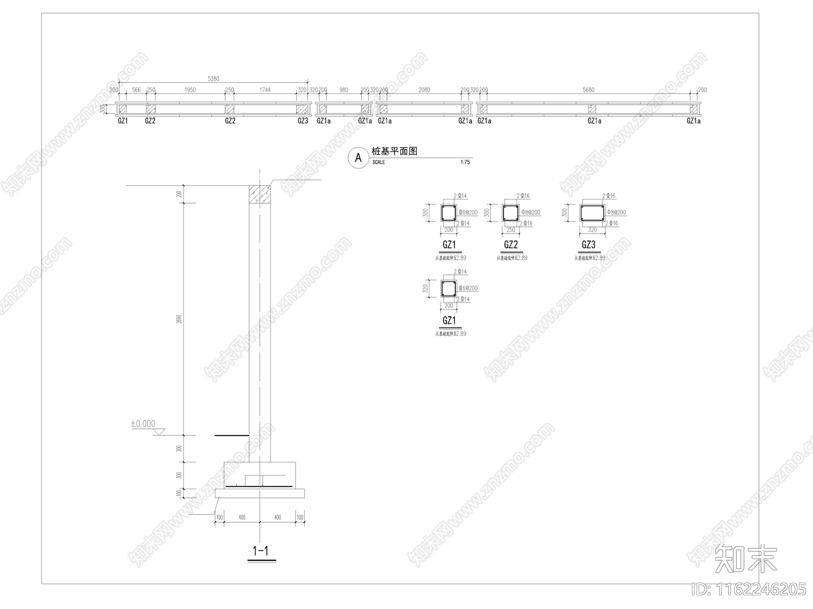 别墅区主入口景墙结构施工图下载【ID:1162246205】