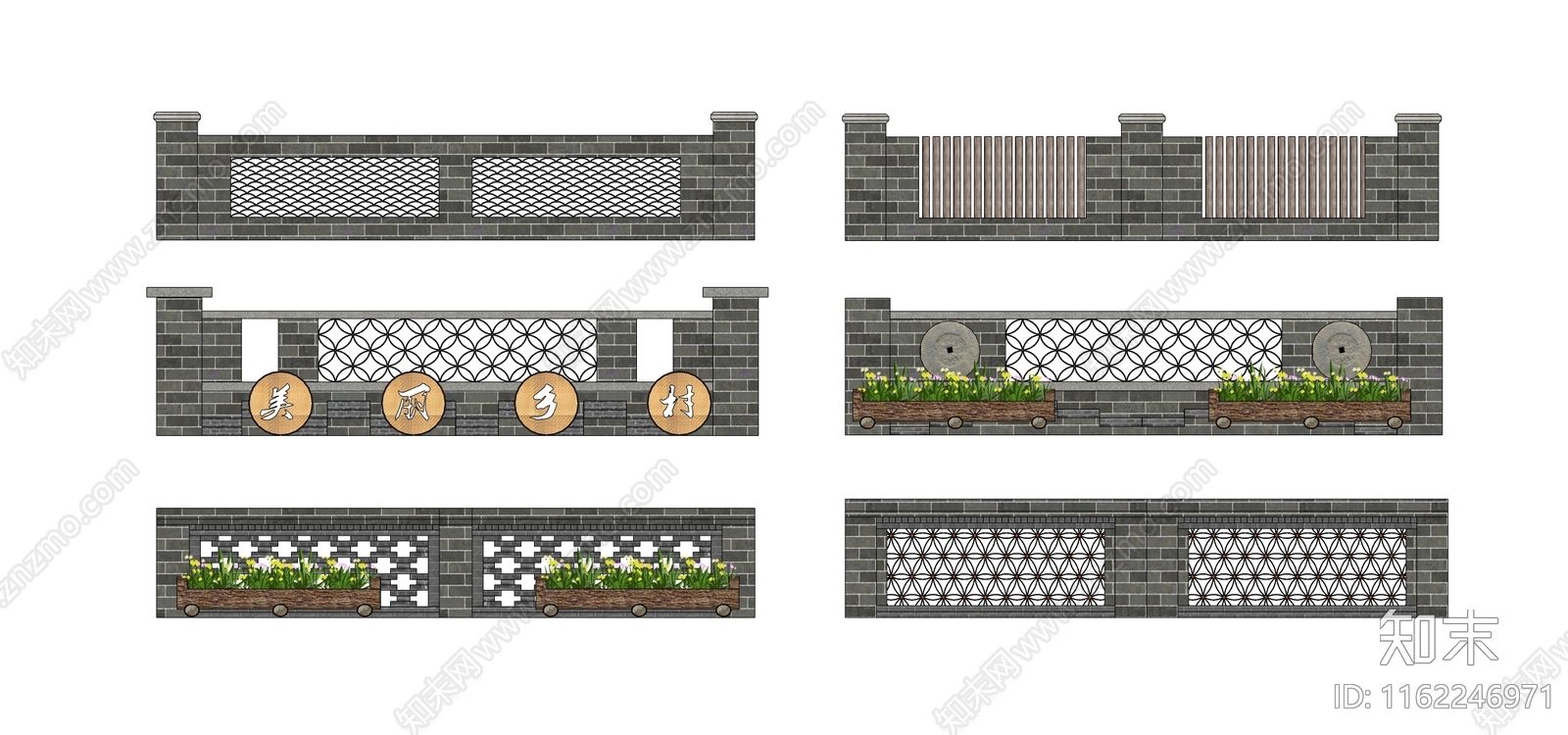 中式景观围墙SU模型下载【ID:1162246971】