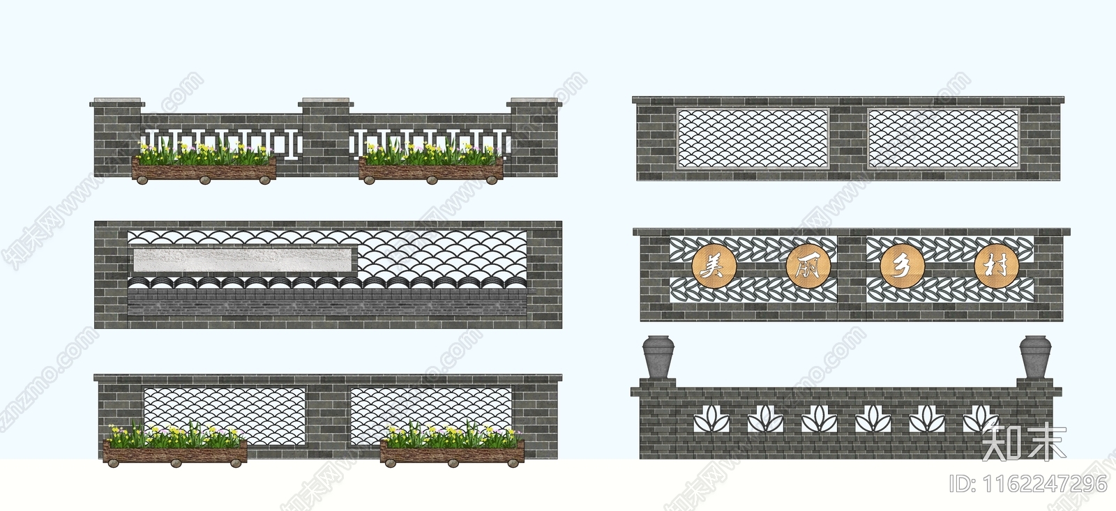 中式景观围墙SU模型下载【ID:1162247296】
