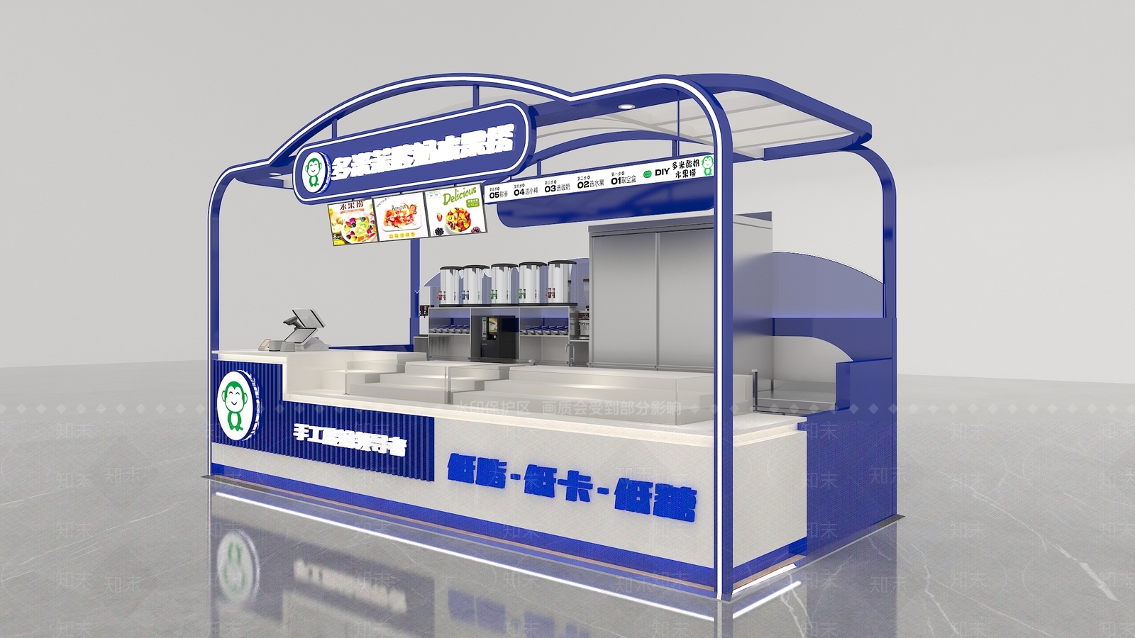 现代酸奶水果捞店3D模型下载【ID:1162250461】
