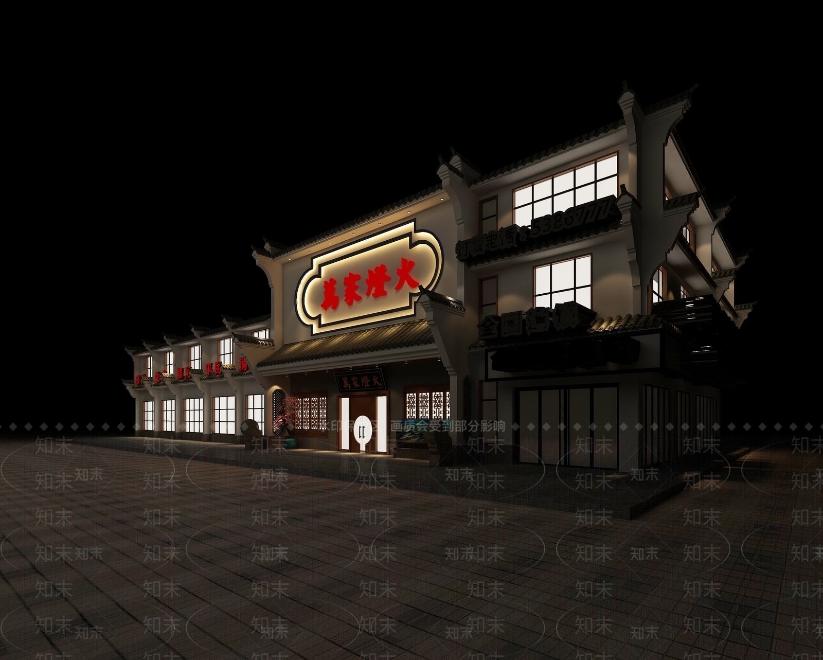 中式土菜馆门头3D模型下载【ID:1162251932】