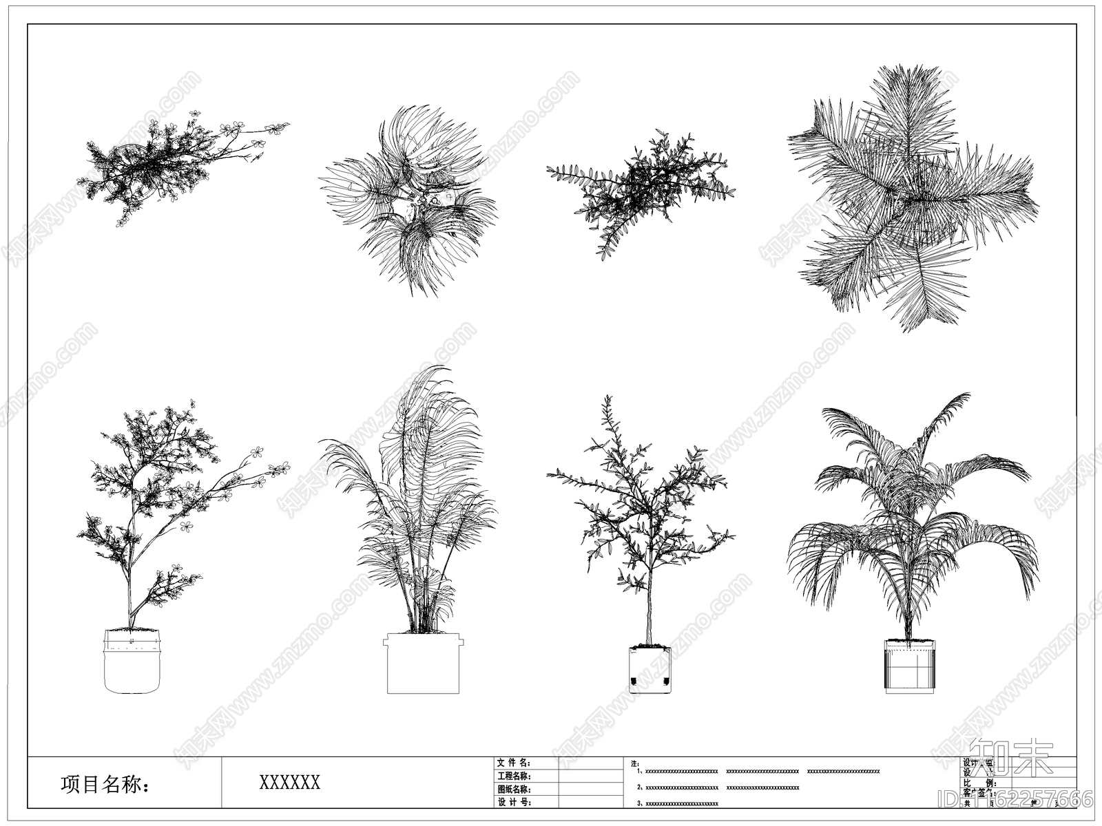 现代绿植盆栽盆景施工图下载【ID:1162257666】