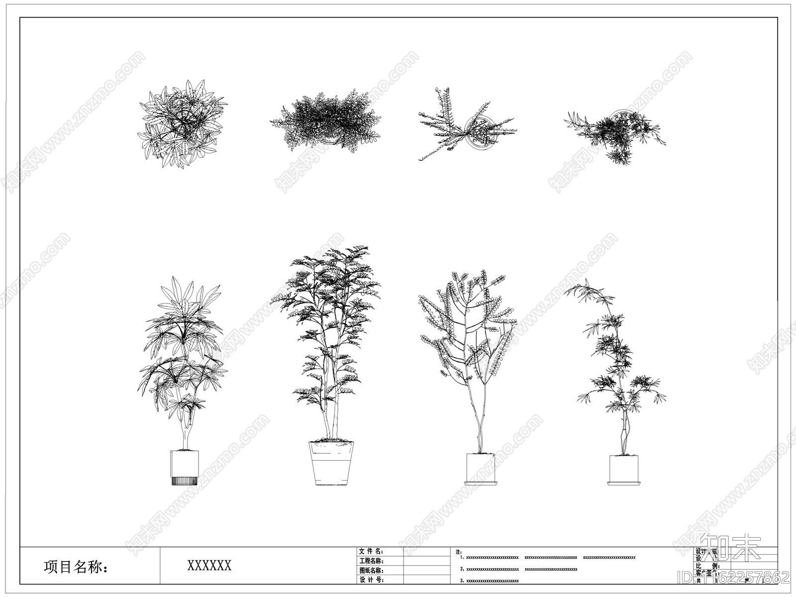 现代绿植盆栽盆景施工图下载【ID:1162257862】