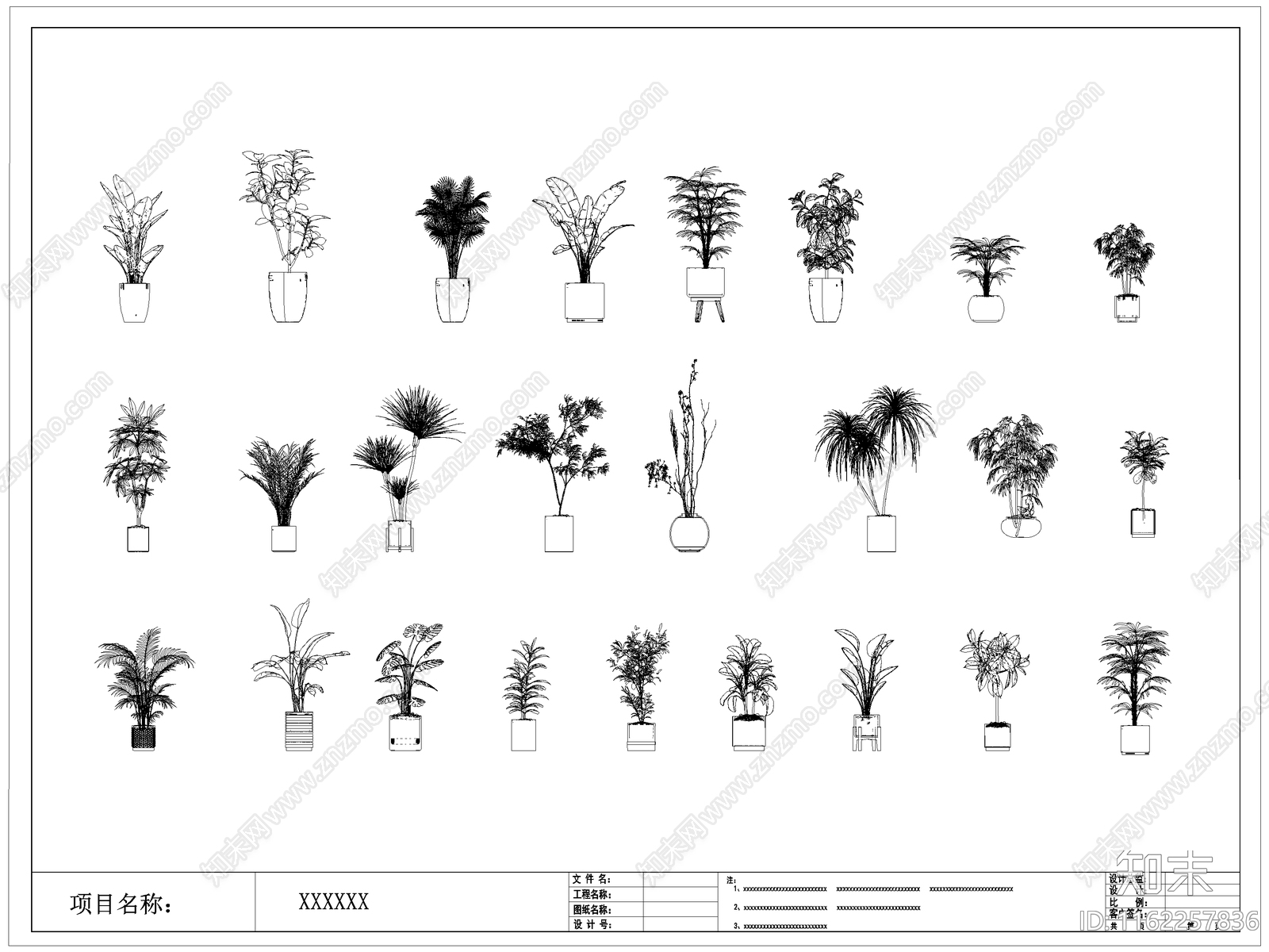 现代绿植盆栽盆景施工图下载【ID:1162257836】