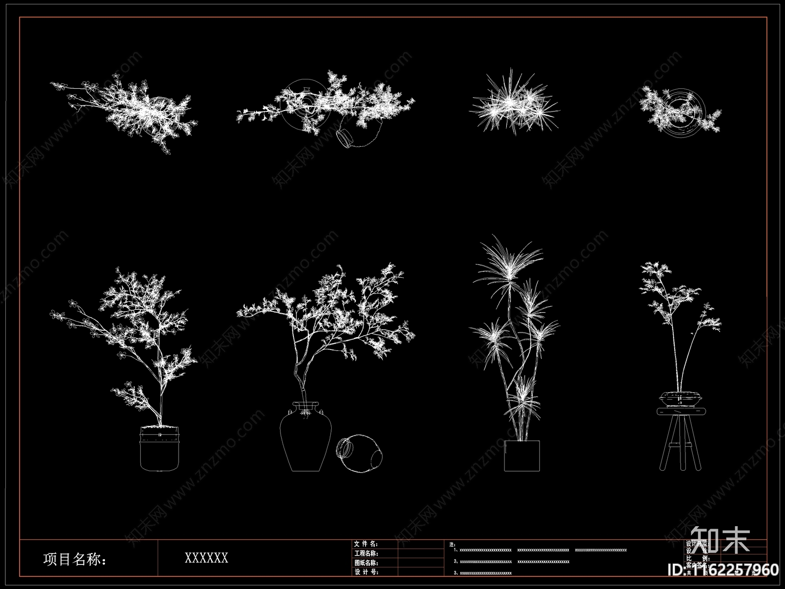 现代绿植盆栽盆景施工图下载【ID:1162257960】