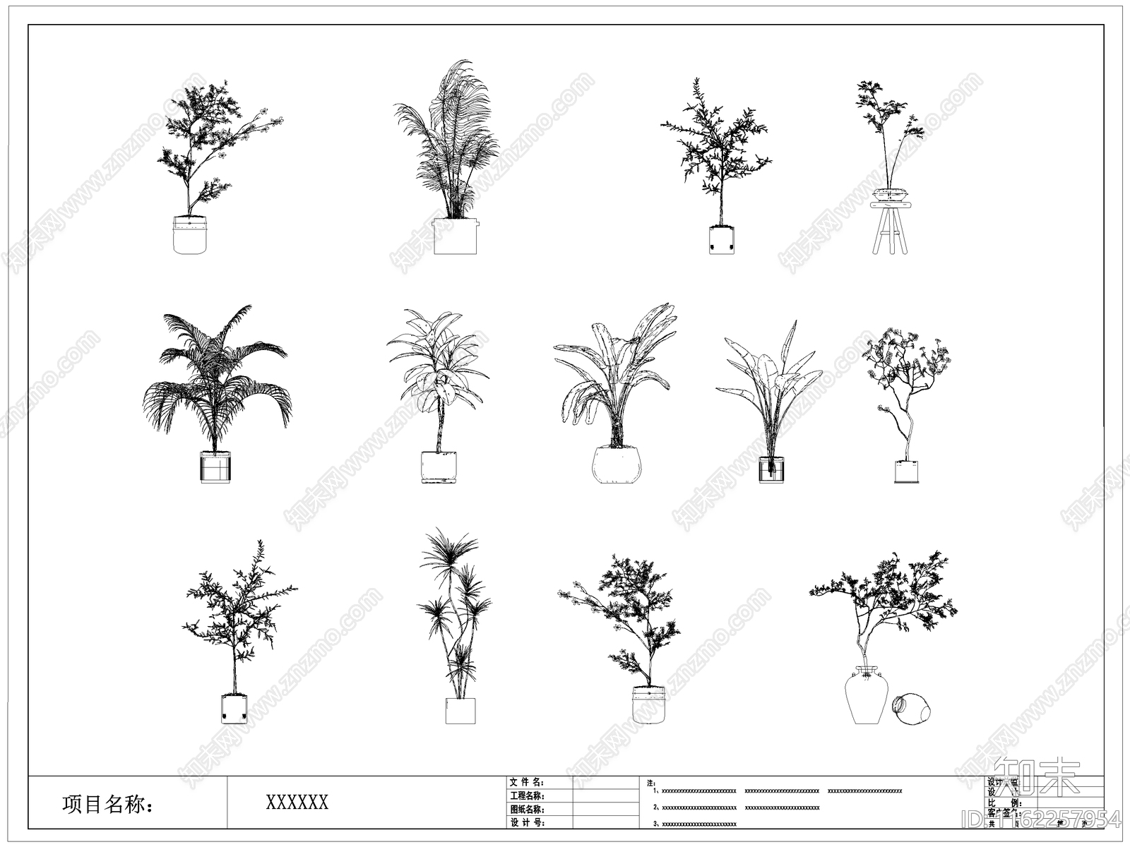 现代绿植盆栽盆景施工图下载【ID:1162257954】