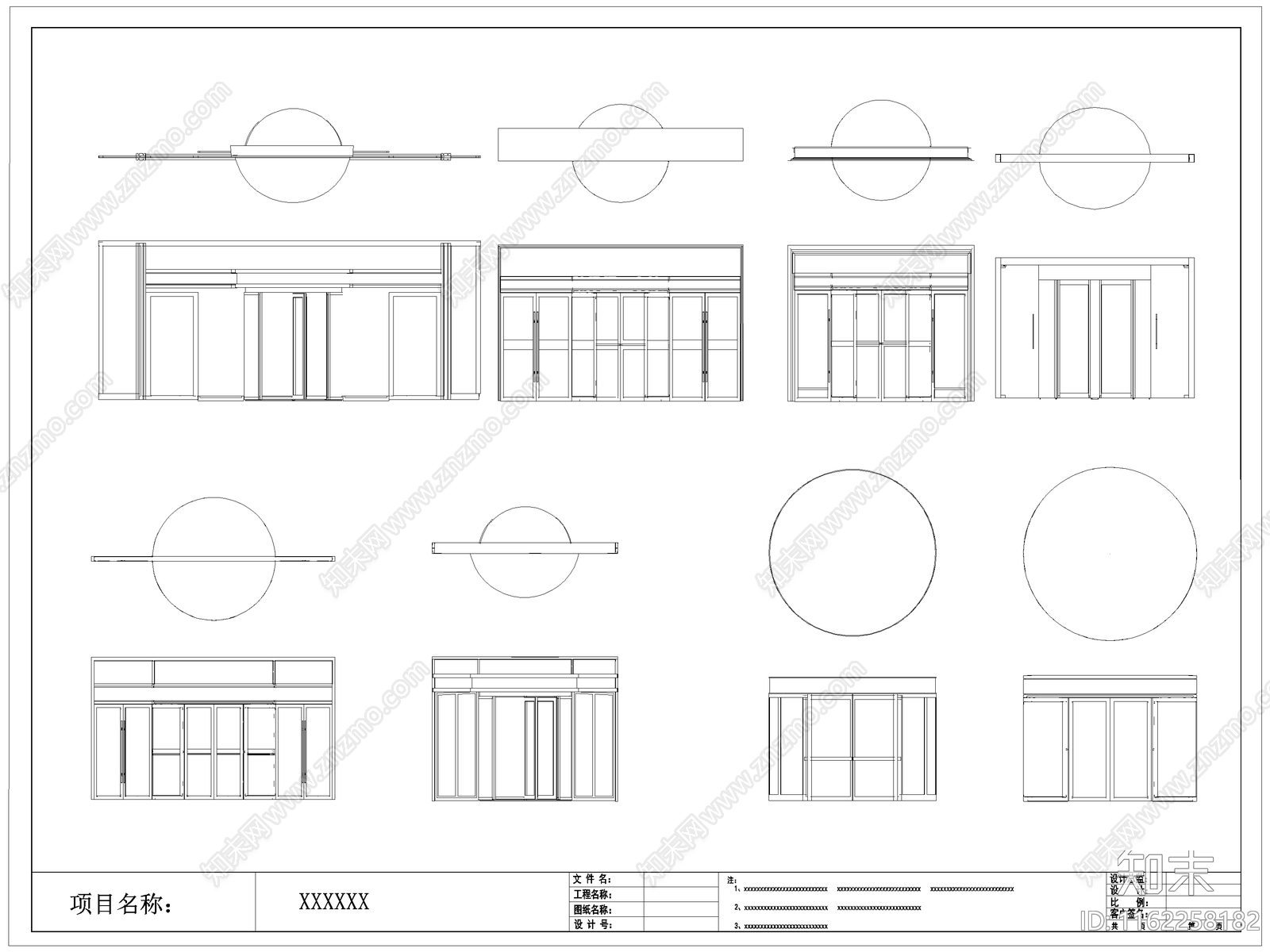 现代旋转门玻璃门施工图下载【ID:1162258182】