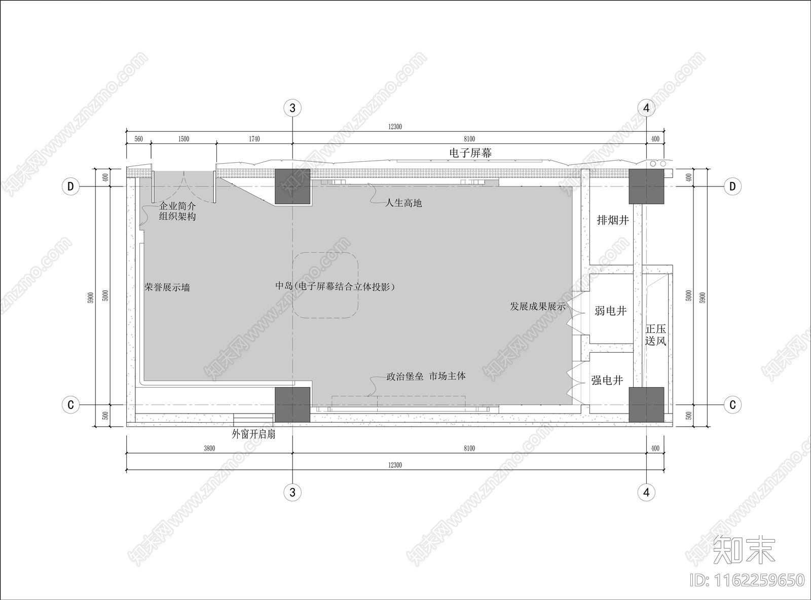 展cad施工图下载【ID:1162259650】