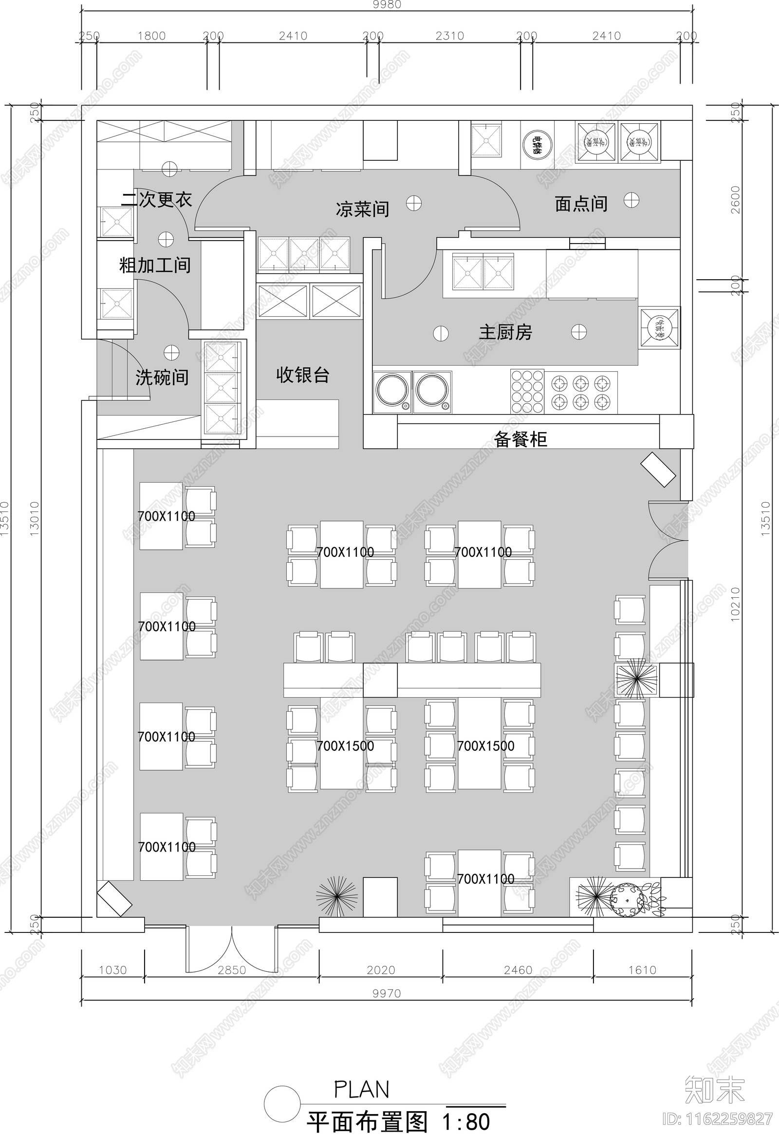 小吃快餐cad施工图下载【ID:1162259827】